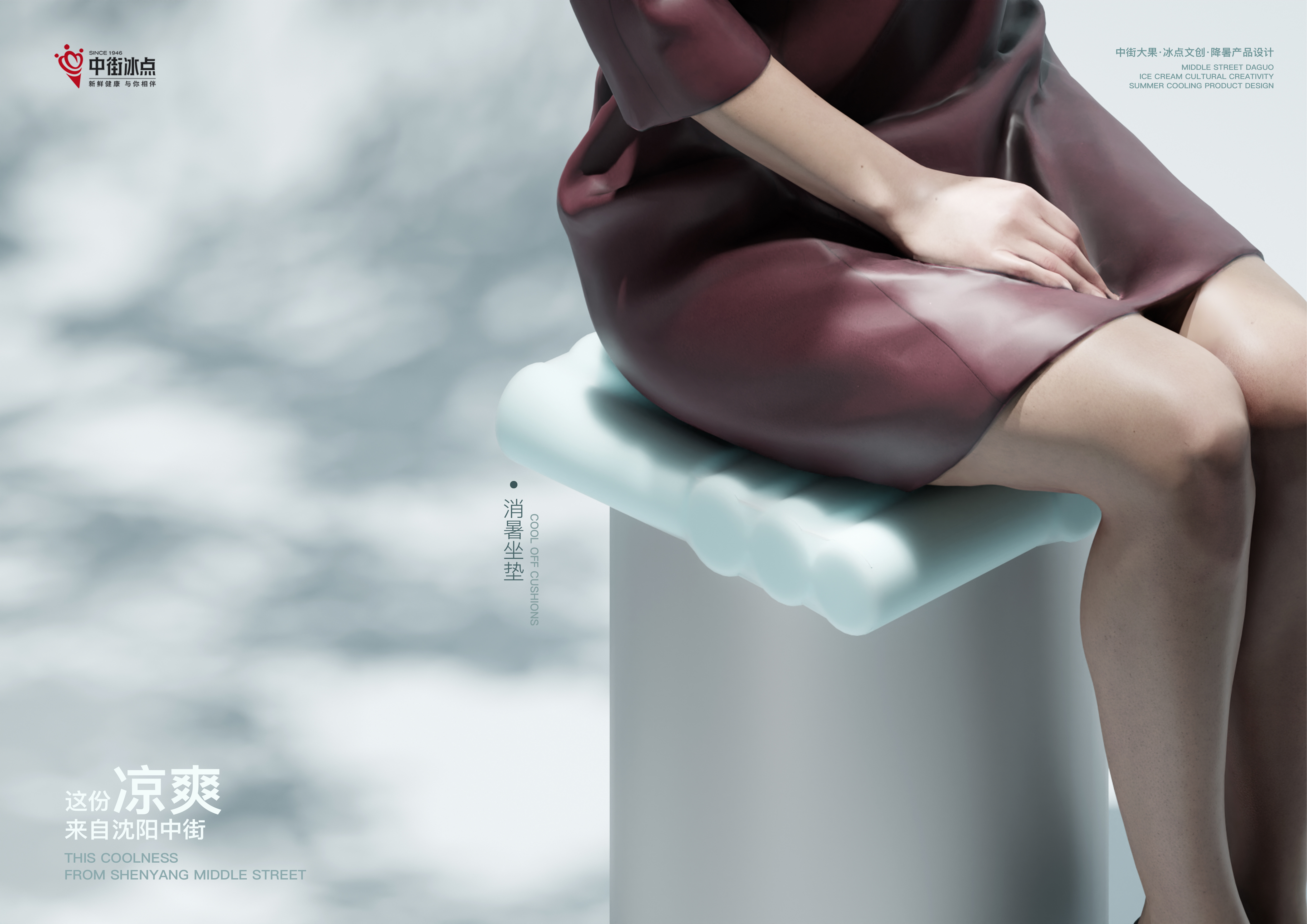 sample reels，industrial design，sample reels，industrial design，product design，product design，The Smart Community，The Smart Community，Cultural and creative products，Cultural and creative products，small home appliances，small home appliances，Electrical design，Electrical design，job wanted，job wanted，