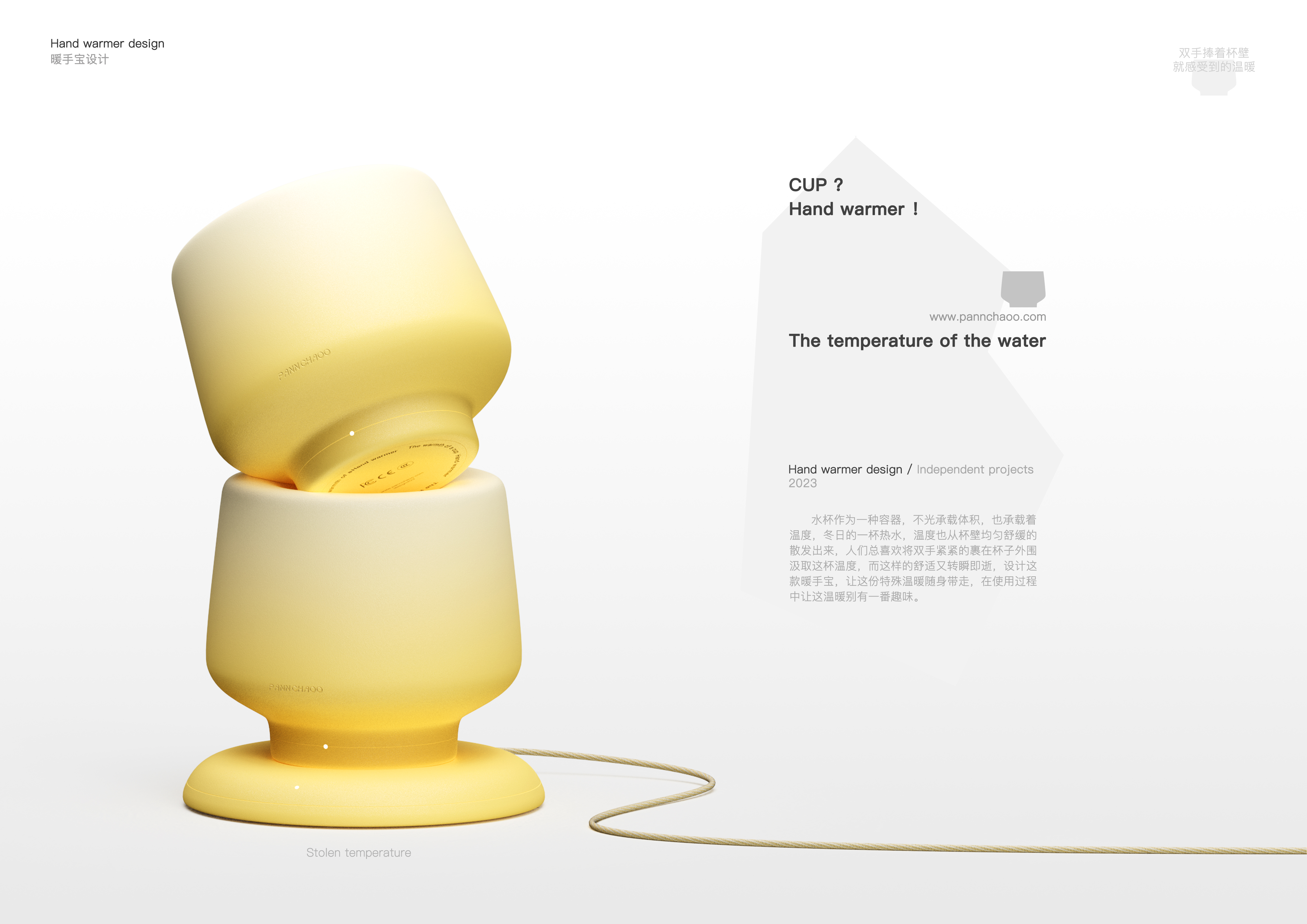 sample reels，industrial design，sample reels，industrial design，product design，product design，The Smart Community，The Smart Community，Cultural and creative products，Cultural and creative products，small home appliances，small home appliances，Electrical design，Electrical design，job wanted，job wanted，