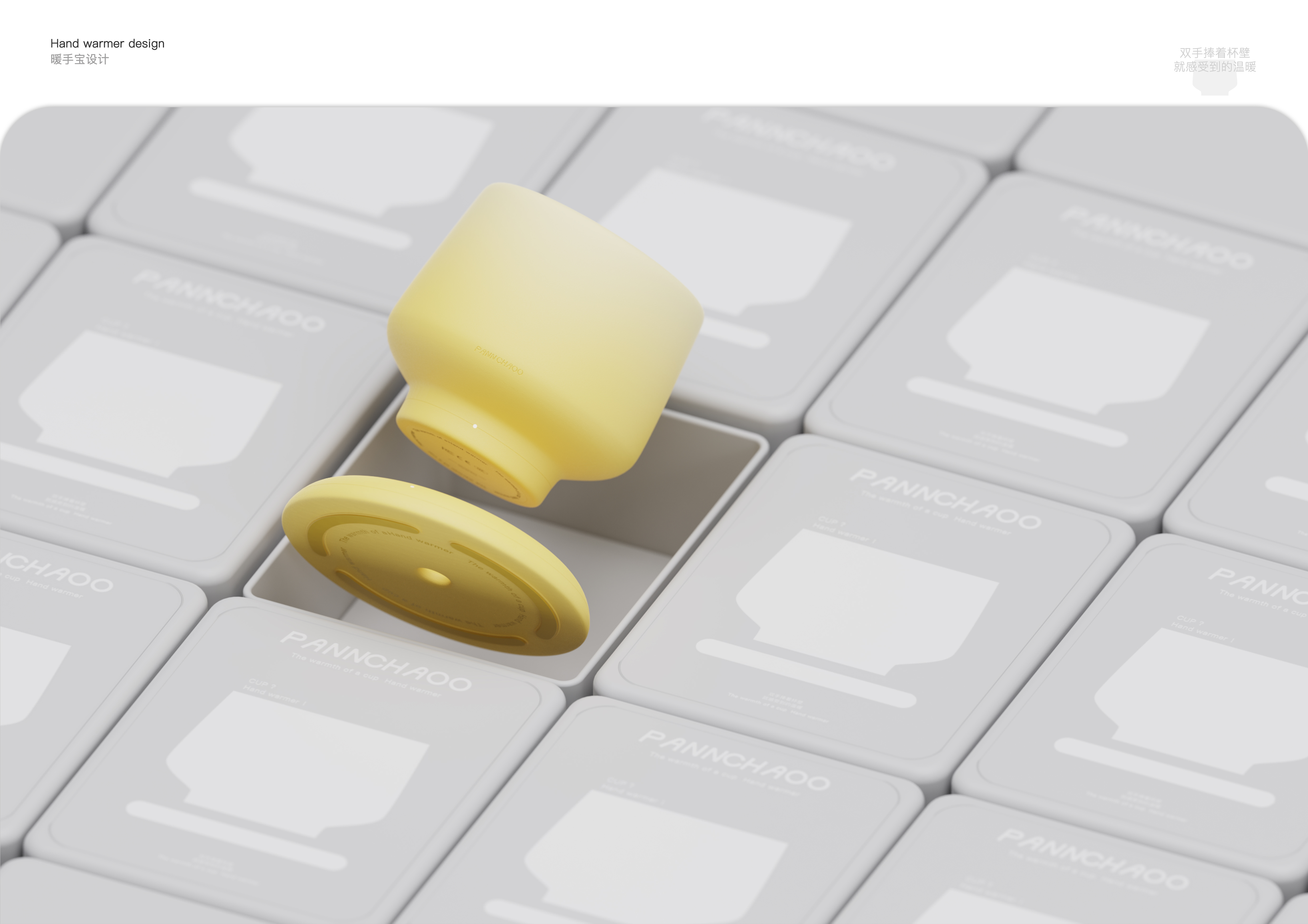 sample reels，industrial design，sample reels，industrial design，product design，product design，The Smart Community，The Smart Community，Cultural and creative products，Cultural and creative products，small home appliances，small home appliances，Electrical design，Electrical design，job wanted，job wanted，