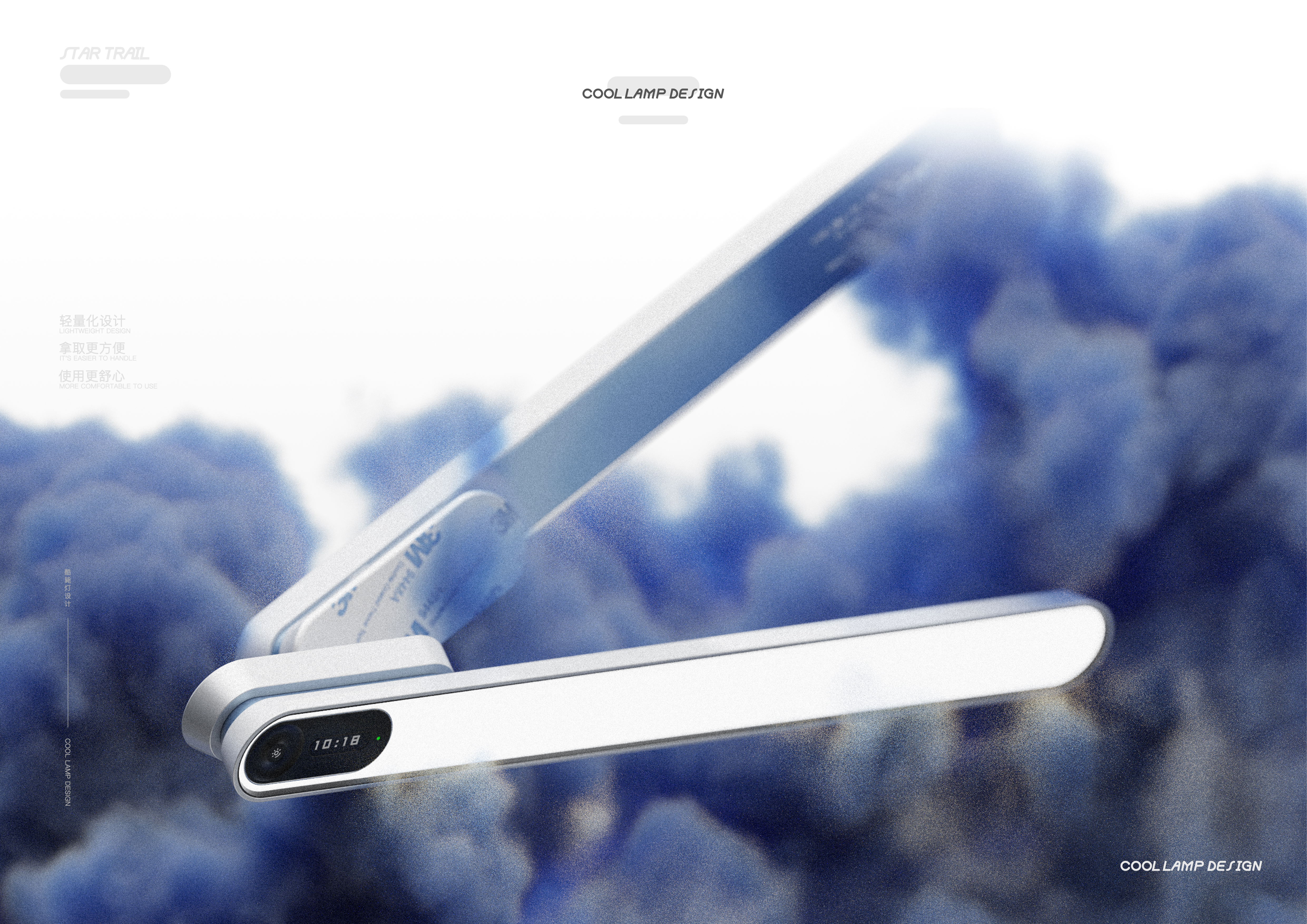 sample reels，industrial design，sample reels，industrial design，product design，product design，The Smart Community，The Smart Community，Cultural and creative products，Cultural and creative products，small home appliances，small home appliances，Electrical design，Electrical design，job wanted，job wanted，