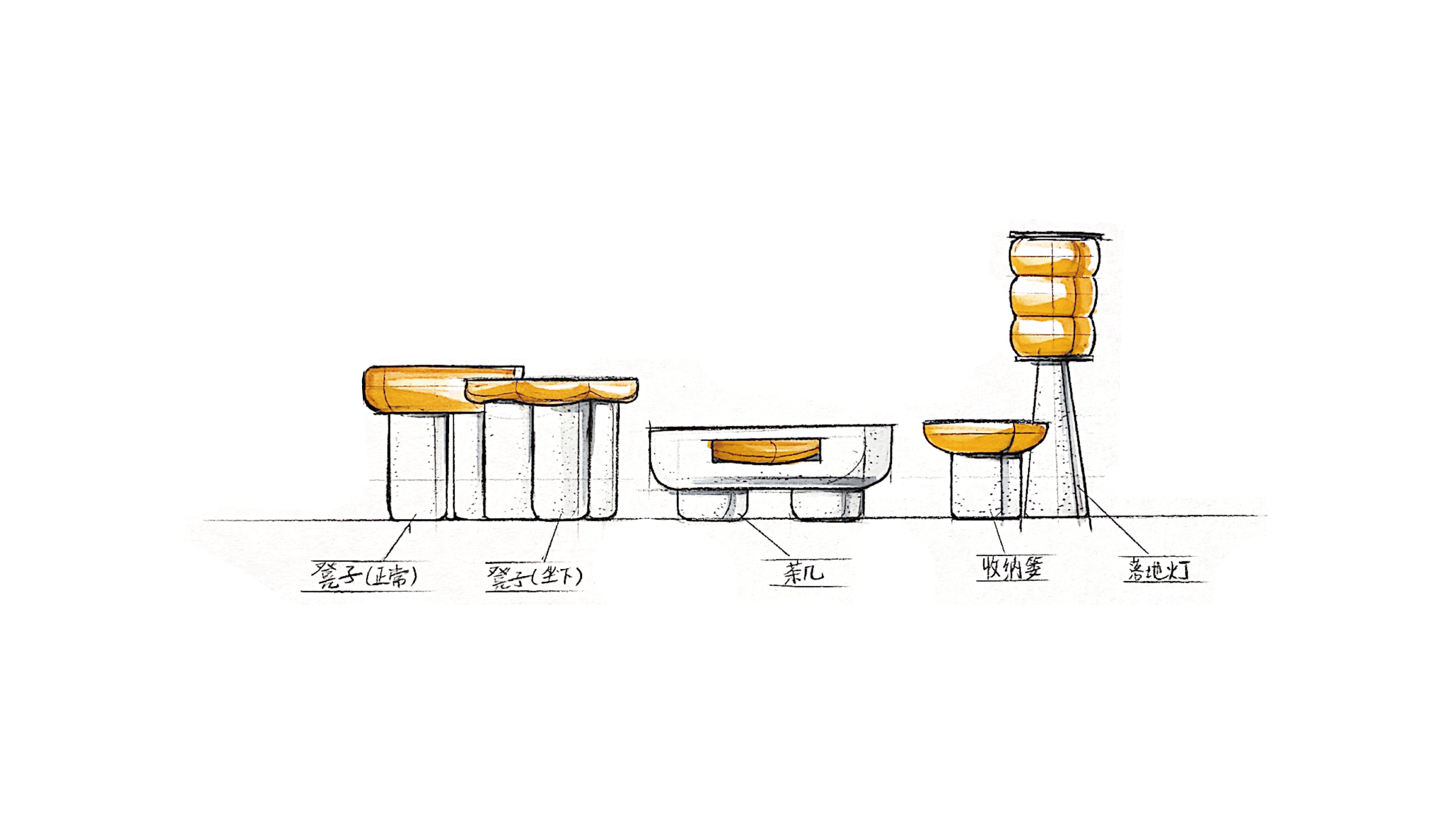 Belly，Belly Chair，Series furniture design，furniture design ，BELLY，product design，