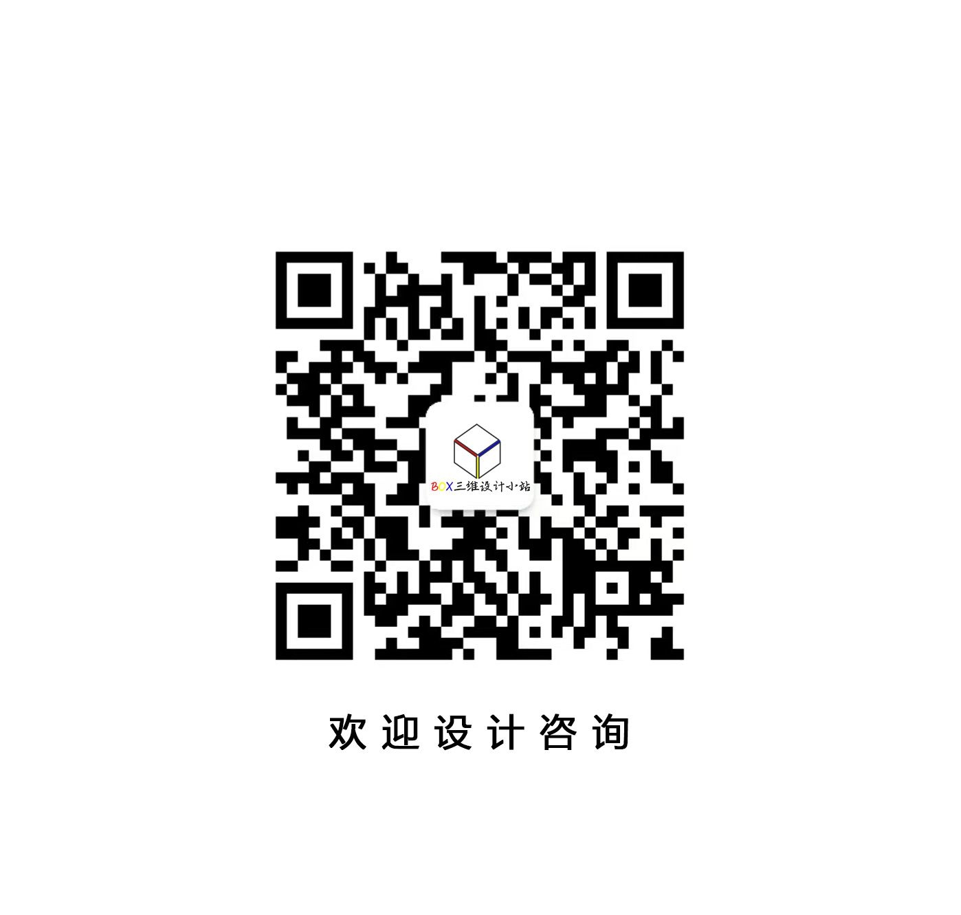 original，Household appliances，industrial design，product design，