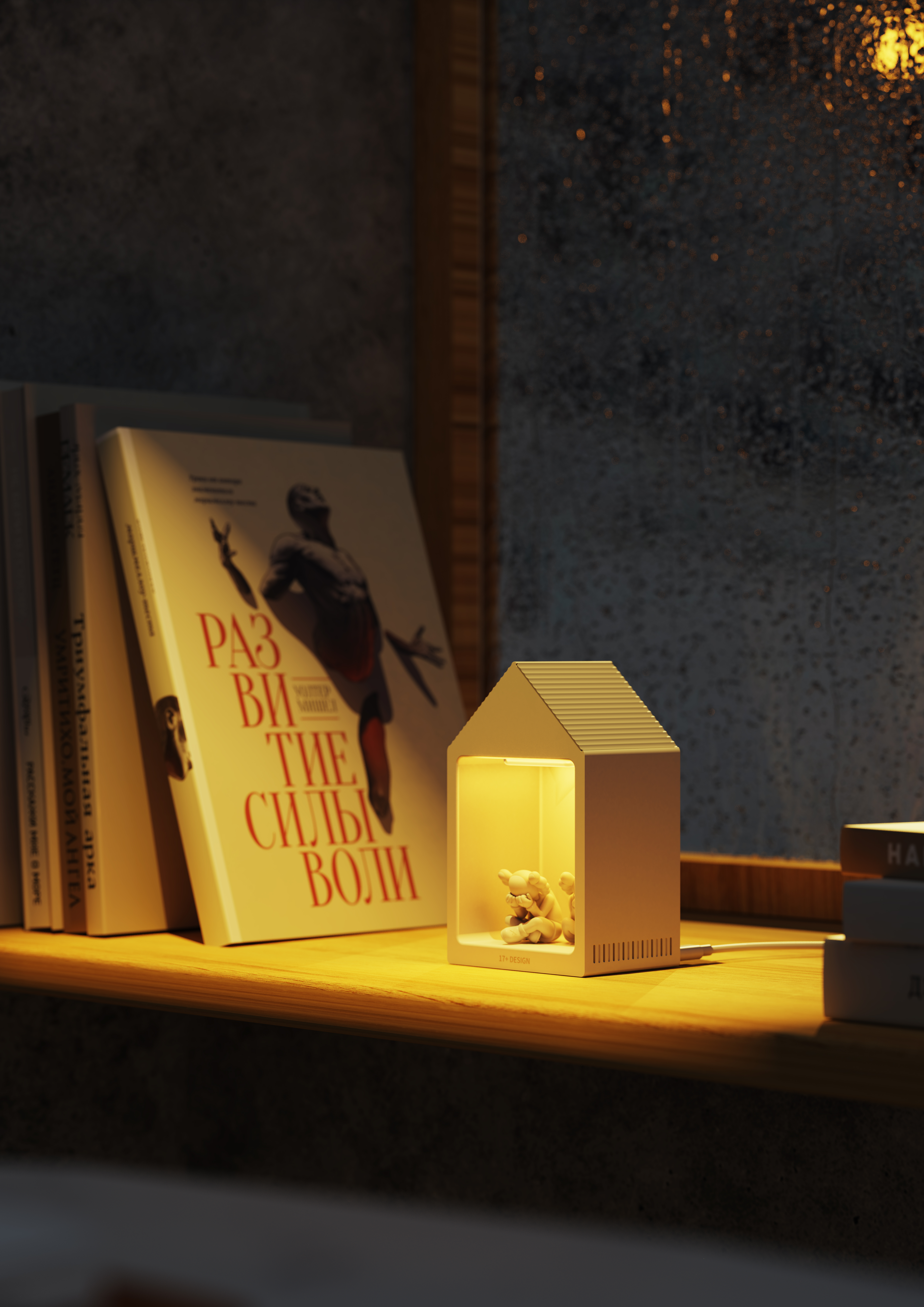 3C products, wireless charger, charger, lamp，