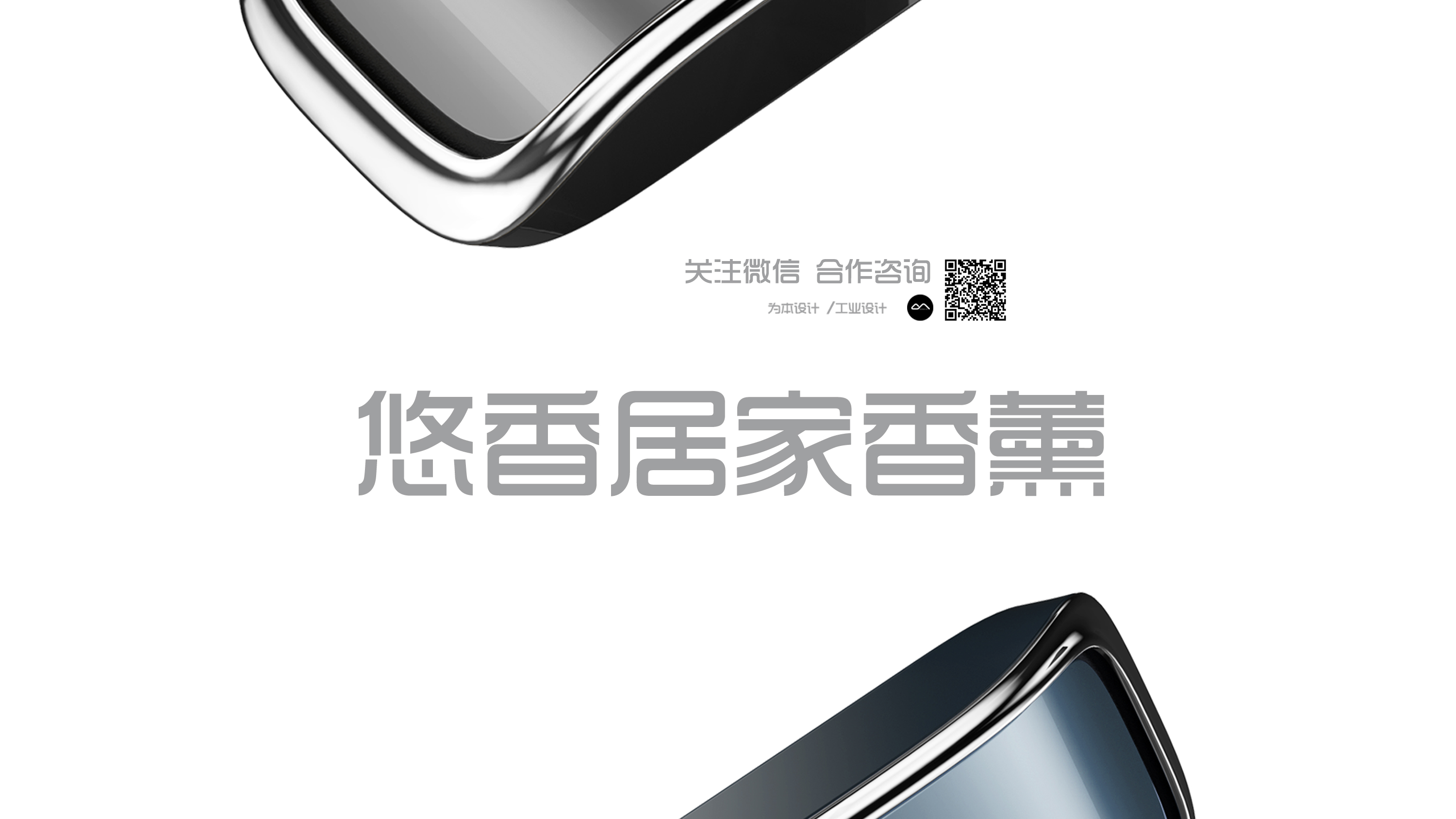 intelligence，Air purification，household，Sense of science and technology，Sense of line，Metal，