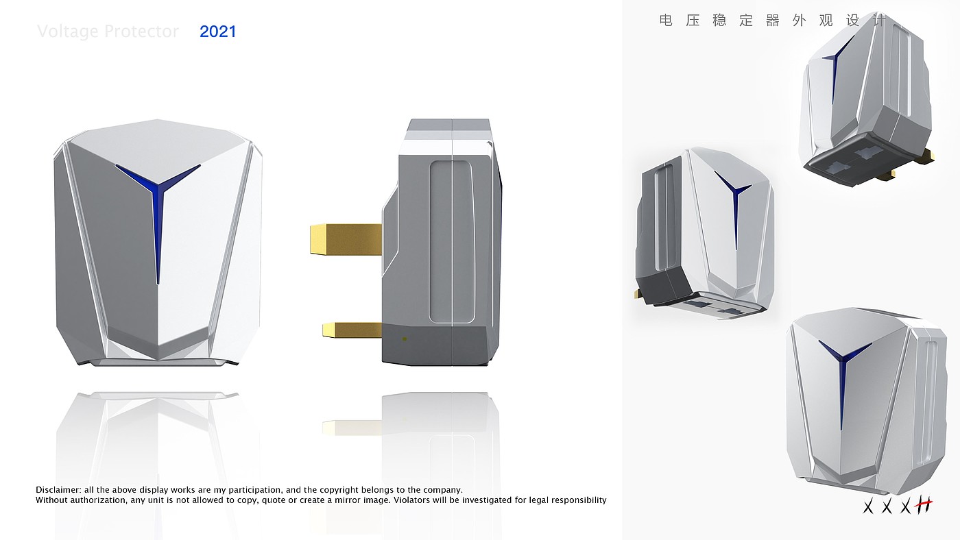 Transformer socket，product design，