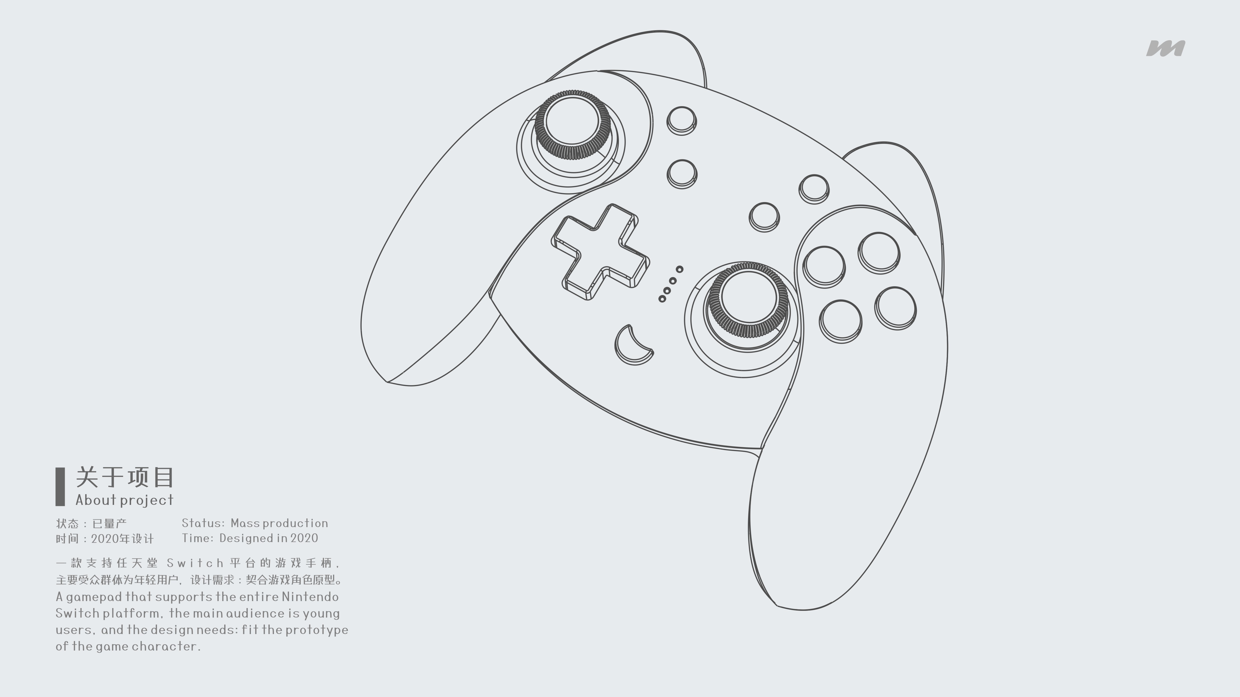 Animal Crossing，Nintendo Switch，Game handle，IP，E-sports accessories，Cartoon cute，West Shihui，