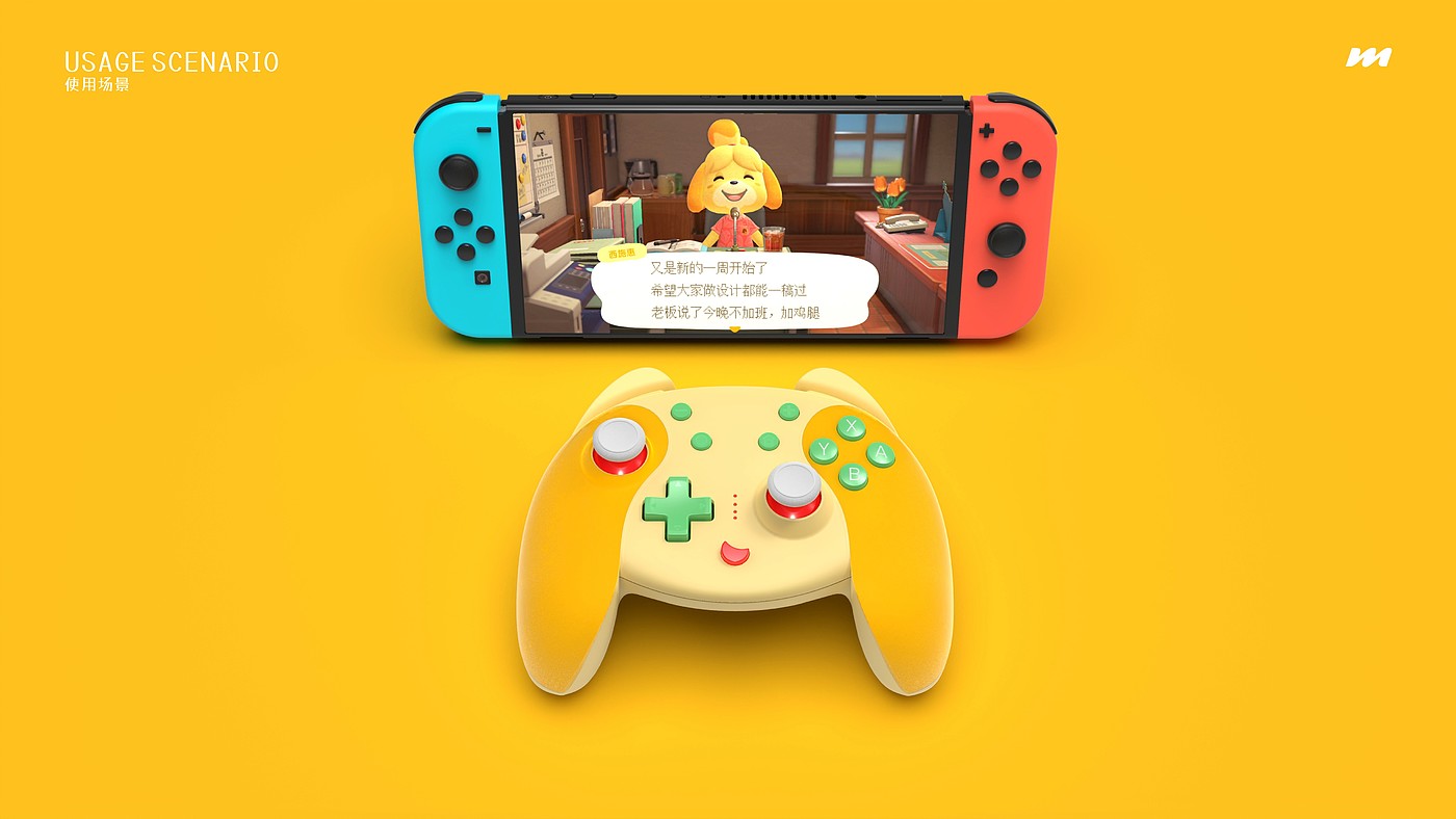 Animal Crossing，Nintendo Switch，Game handle，IP，E-sports accessories，Cartoon cute，West Shihui，