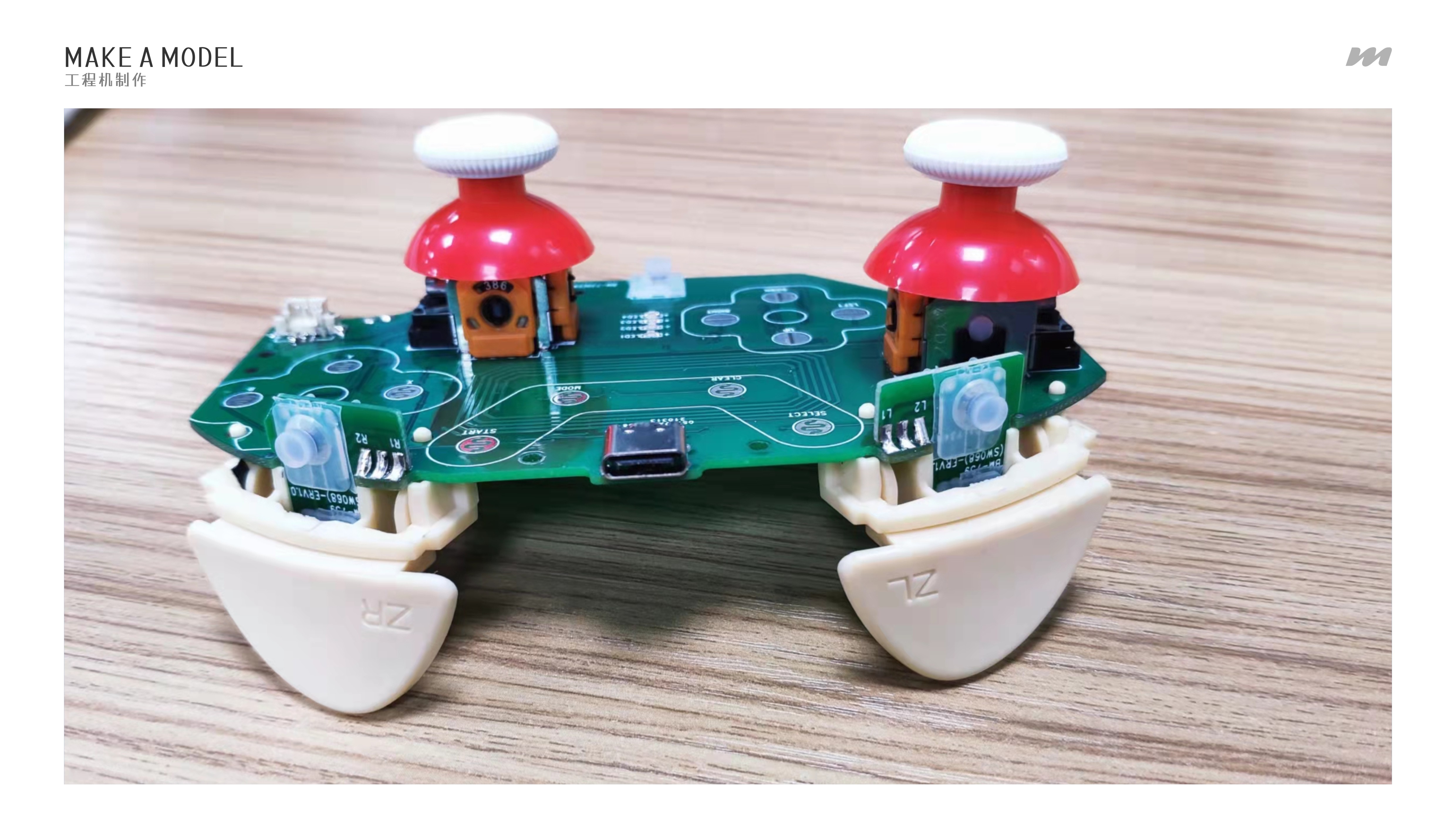 Animal Crossing，Nintendo Switch，Game handle，IP，E-sports accessories，Cartoon cute，West Shihui，