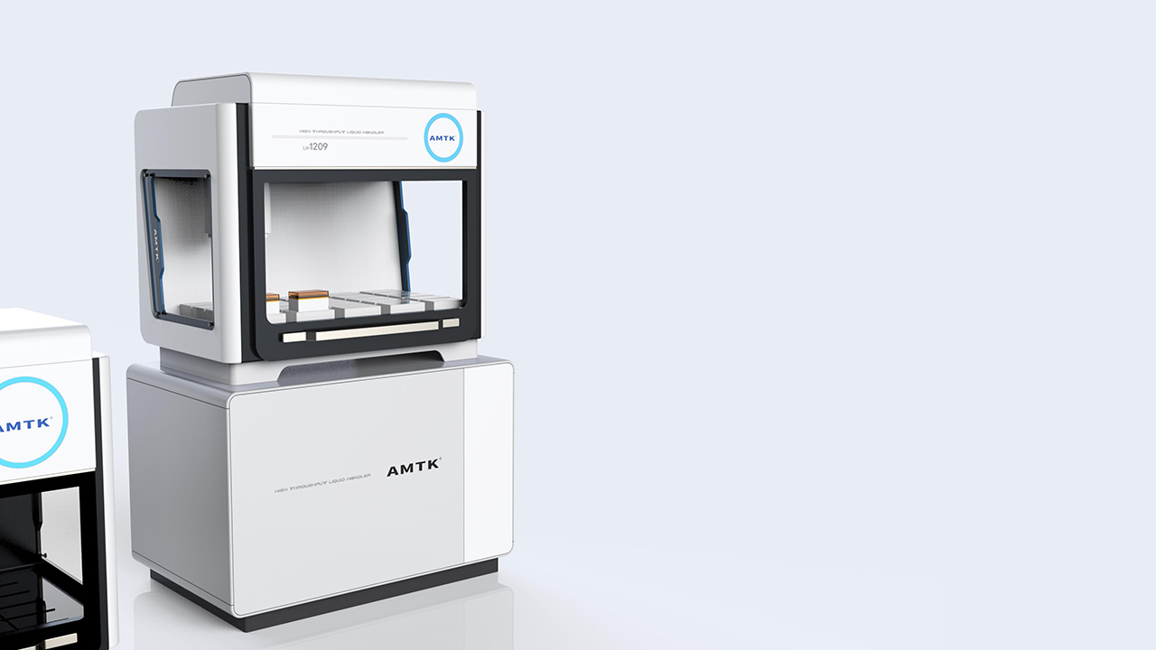 product design，industrial design，Appearance design，Structural design，