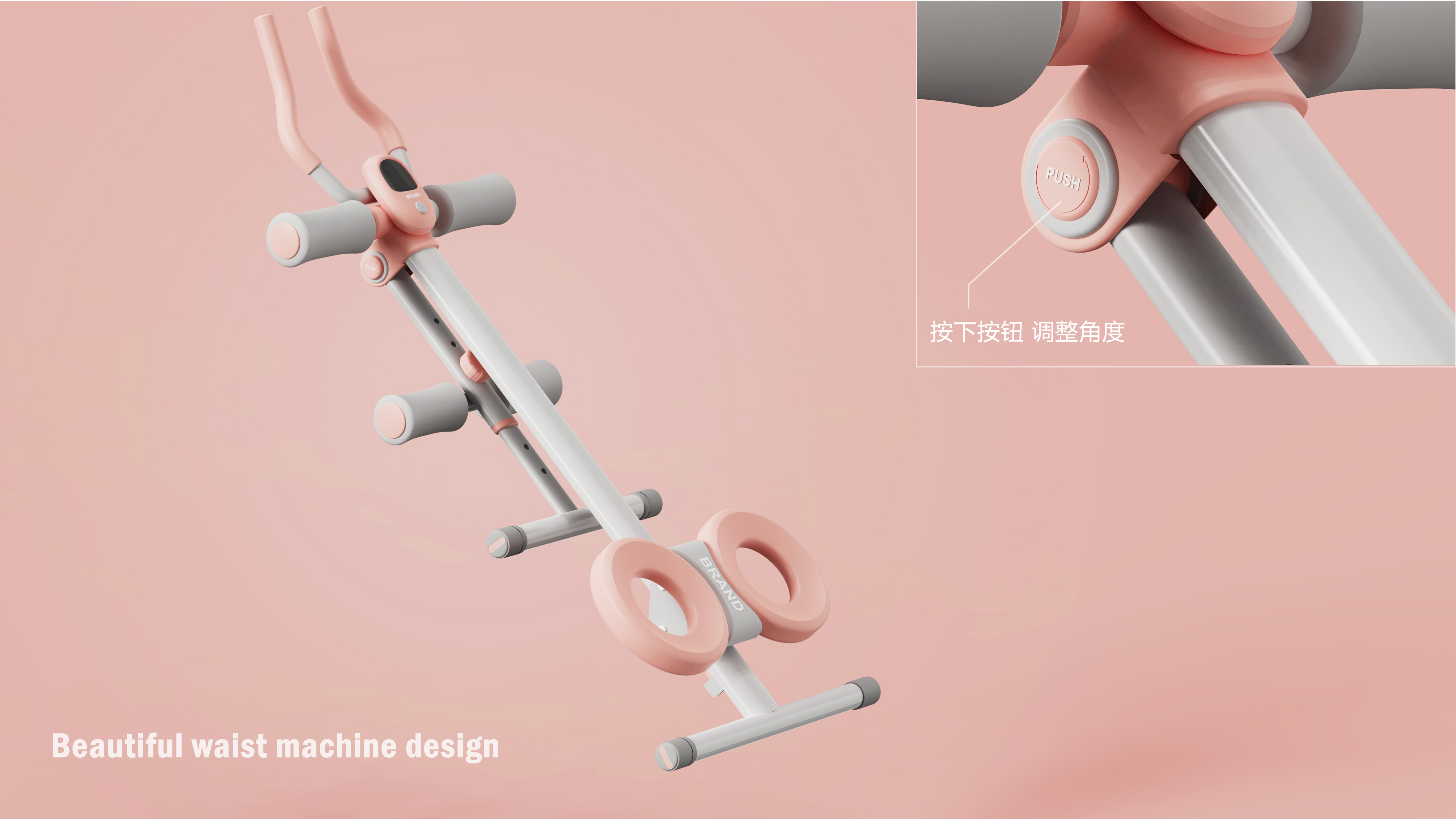 Beauty waist machine，Healthy abdominal wheel，Fitness Equipment，