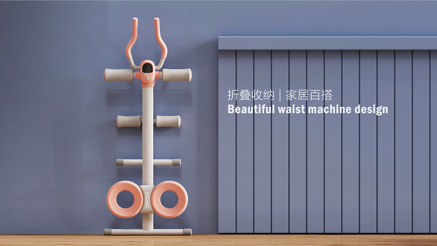 Beauty waist machine，Healthy abdominal wheel，Fitness Equipment，