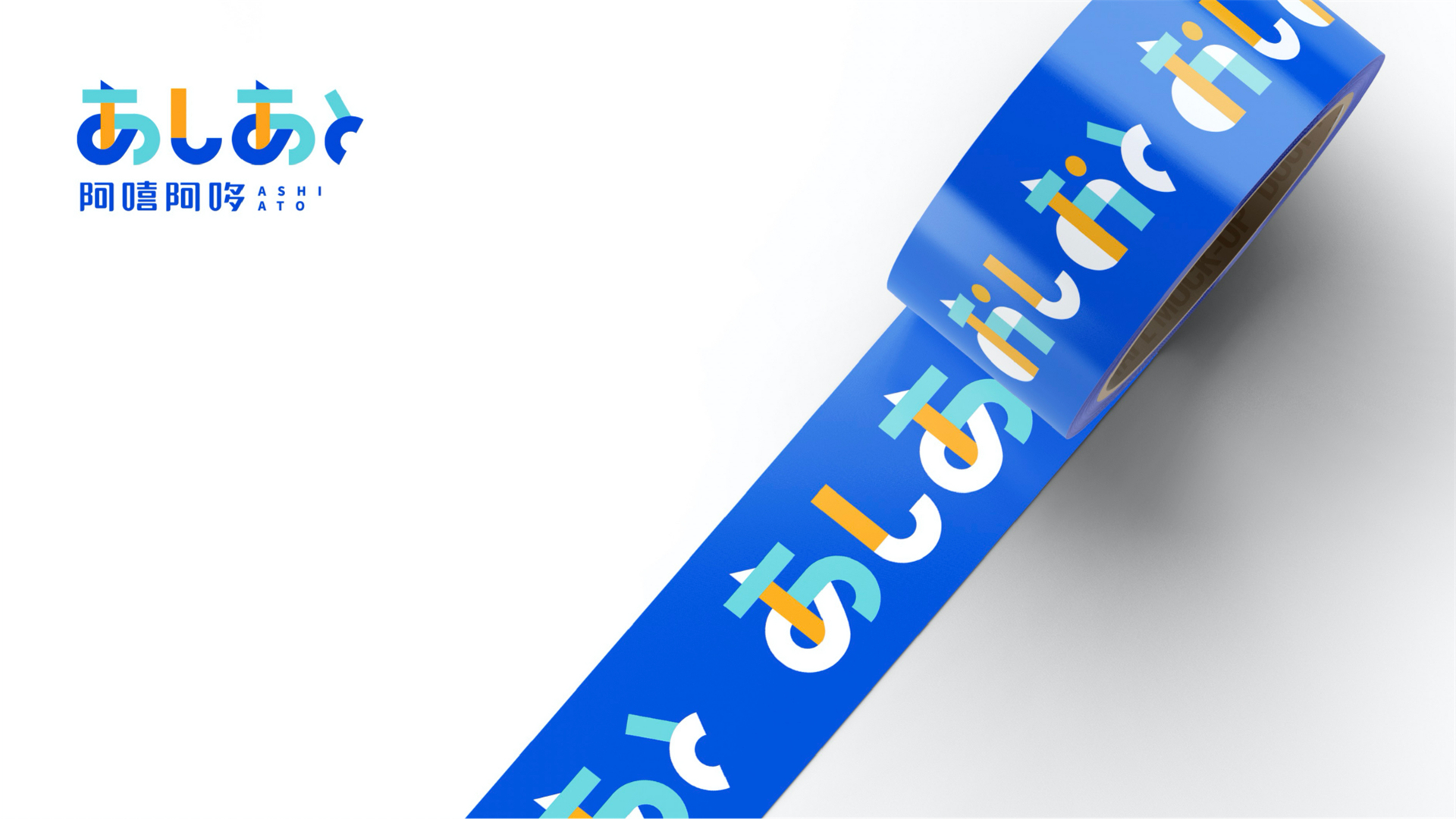 Children's products，Fashion is fast fading，