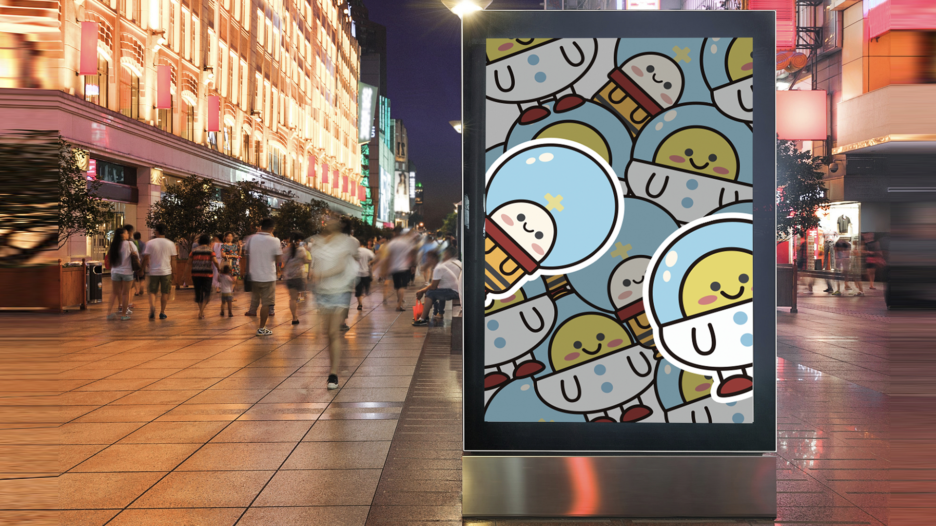 Children's products，Fashion is fast fading，