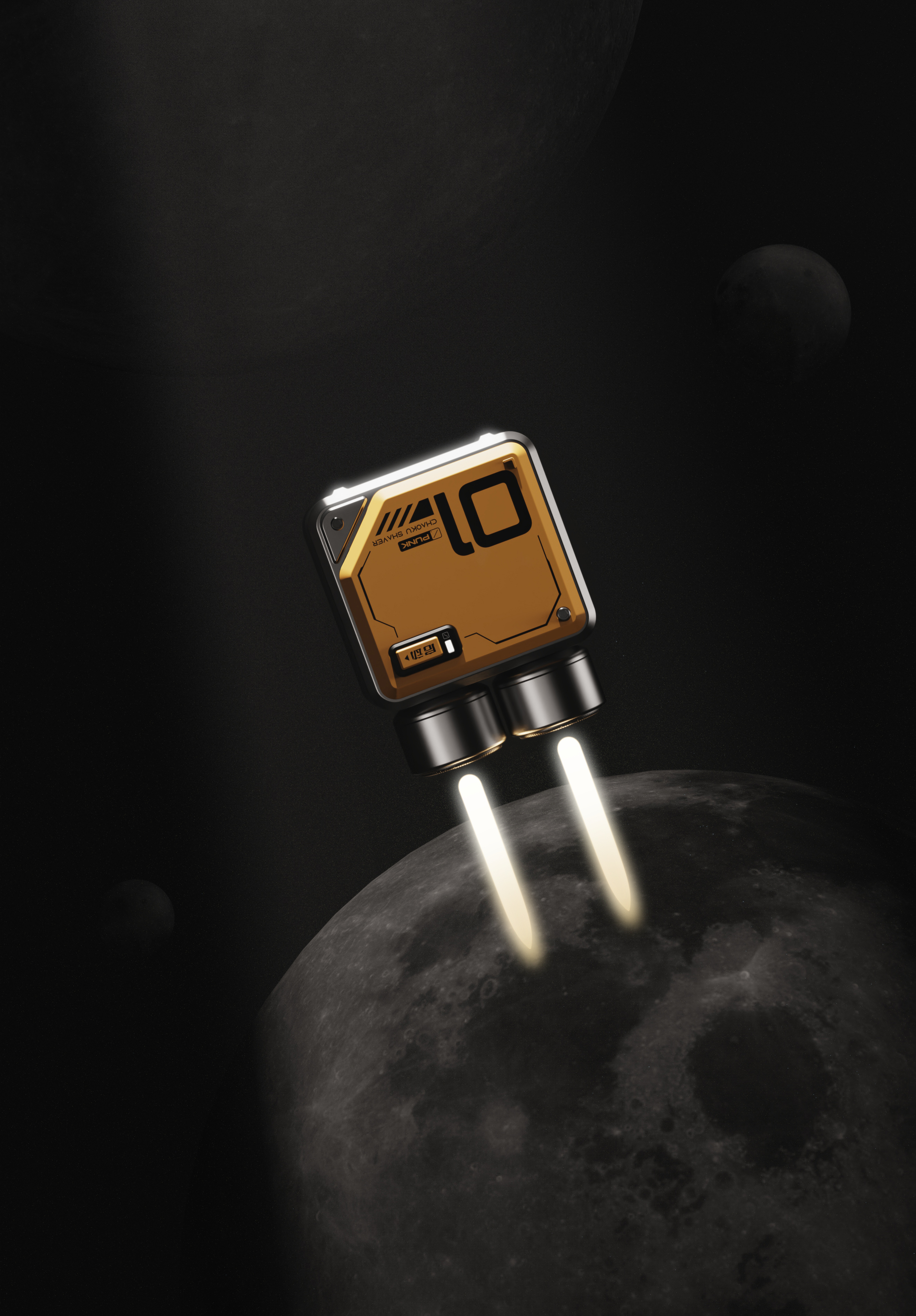 product design，Appearance design，razor，Tide play，Sense of science and technology，playful，