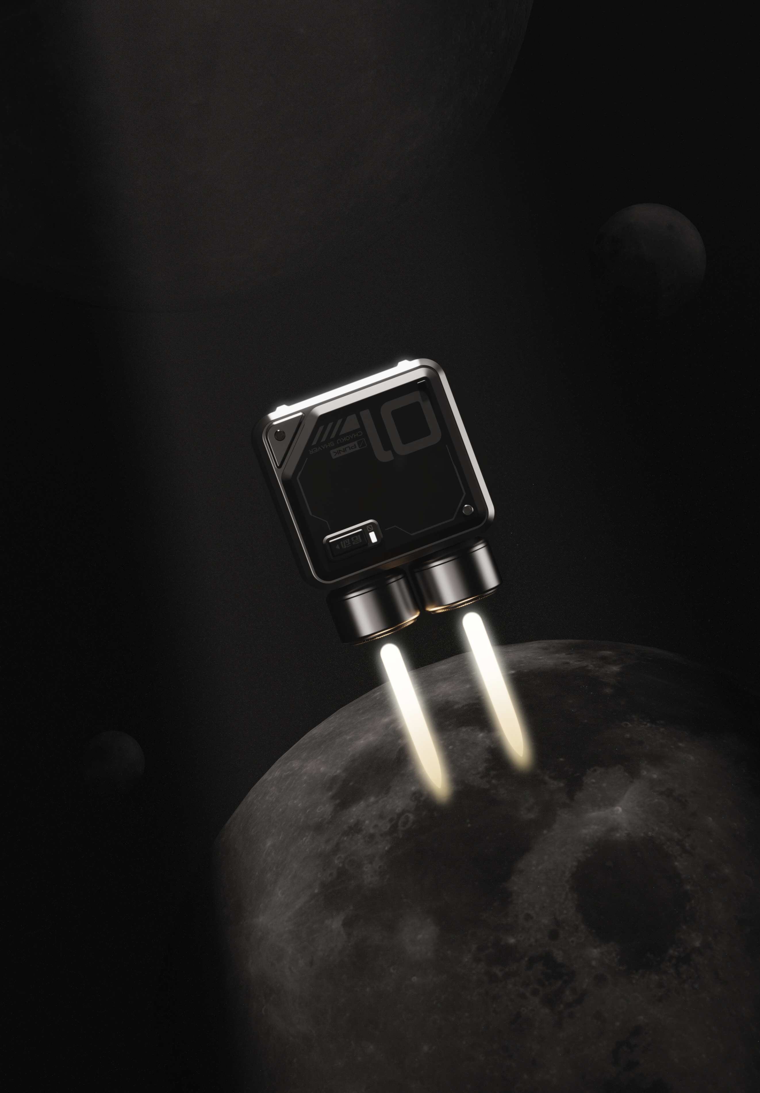 product design，Appearance design，razor，Tide play，Sense of science and technology，playful，