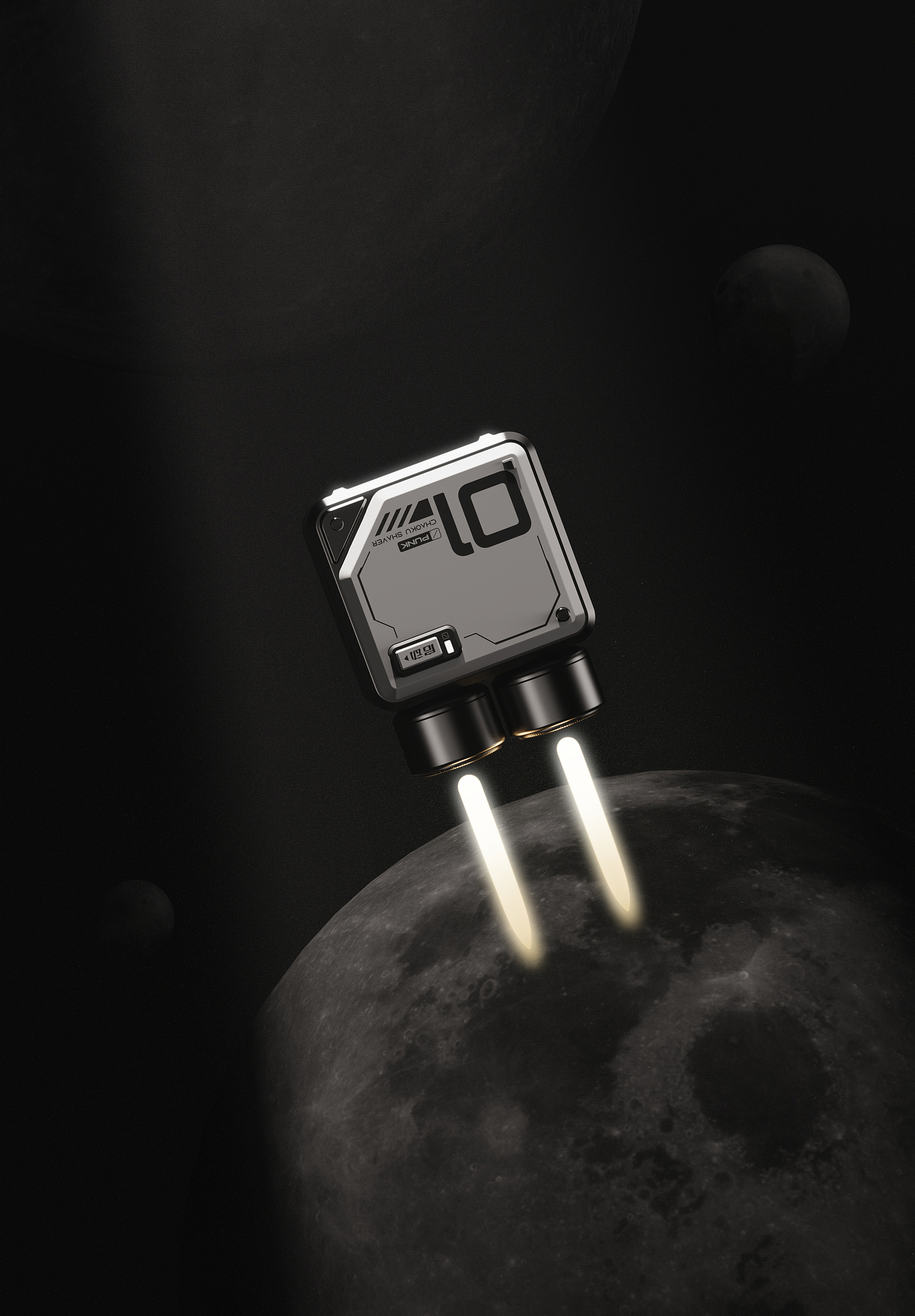product design，Appearance design，razor，Tide play，Sense of science and technology，playful，