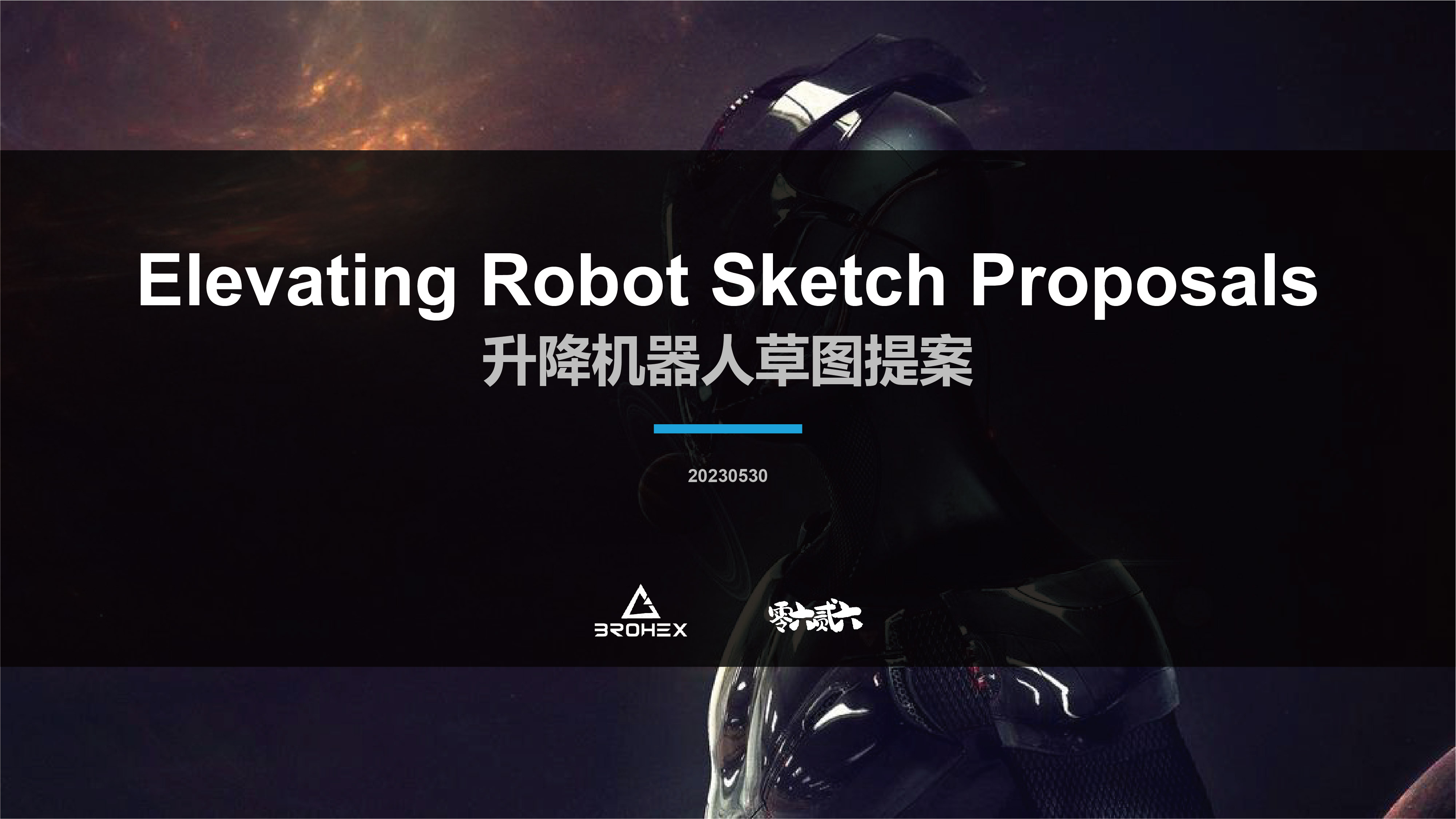 robot，Orbital robot，equipment，Iron Man，Future wind，Cyberpunk，