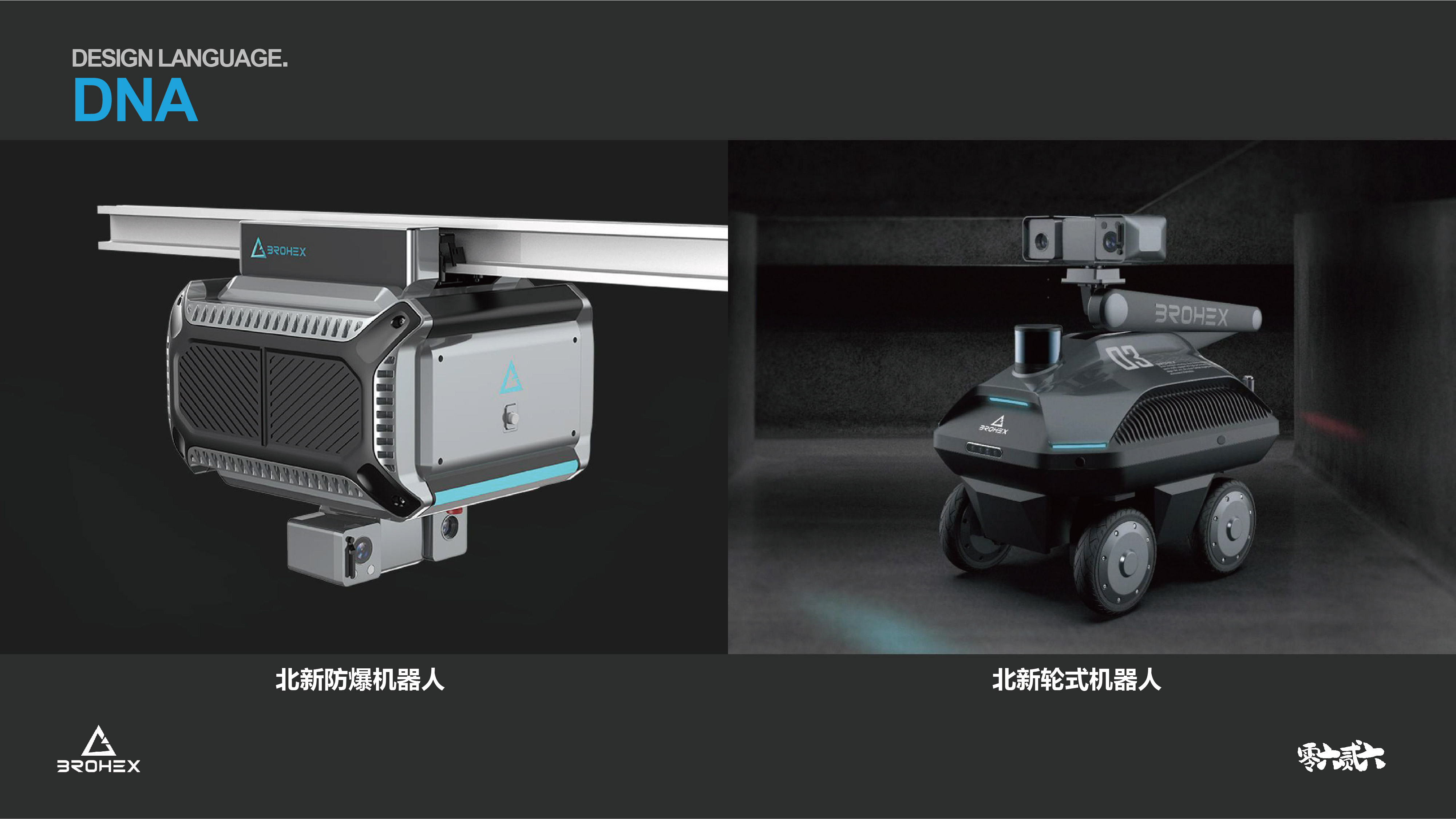 robot，Orbital robot，equipment，Iron Man，Future wind，Cyberpunk，