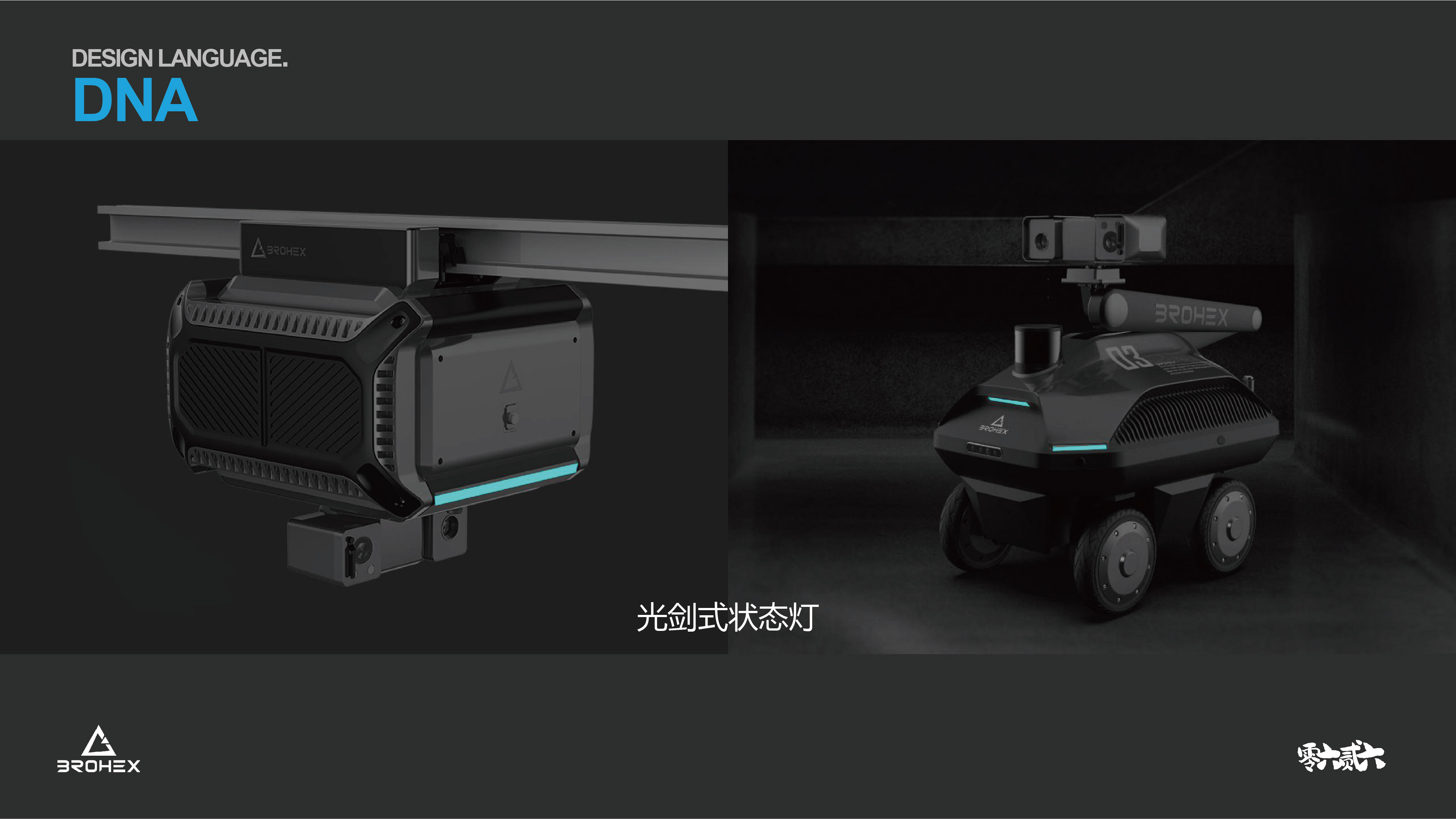 robot，Orbital robot，equipment，Iron Man，Future wind，Cyberpunk，