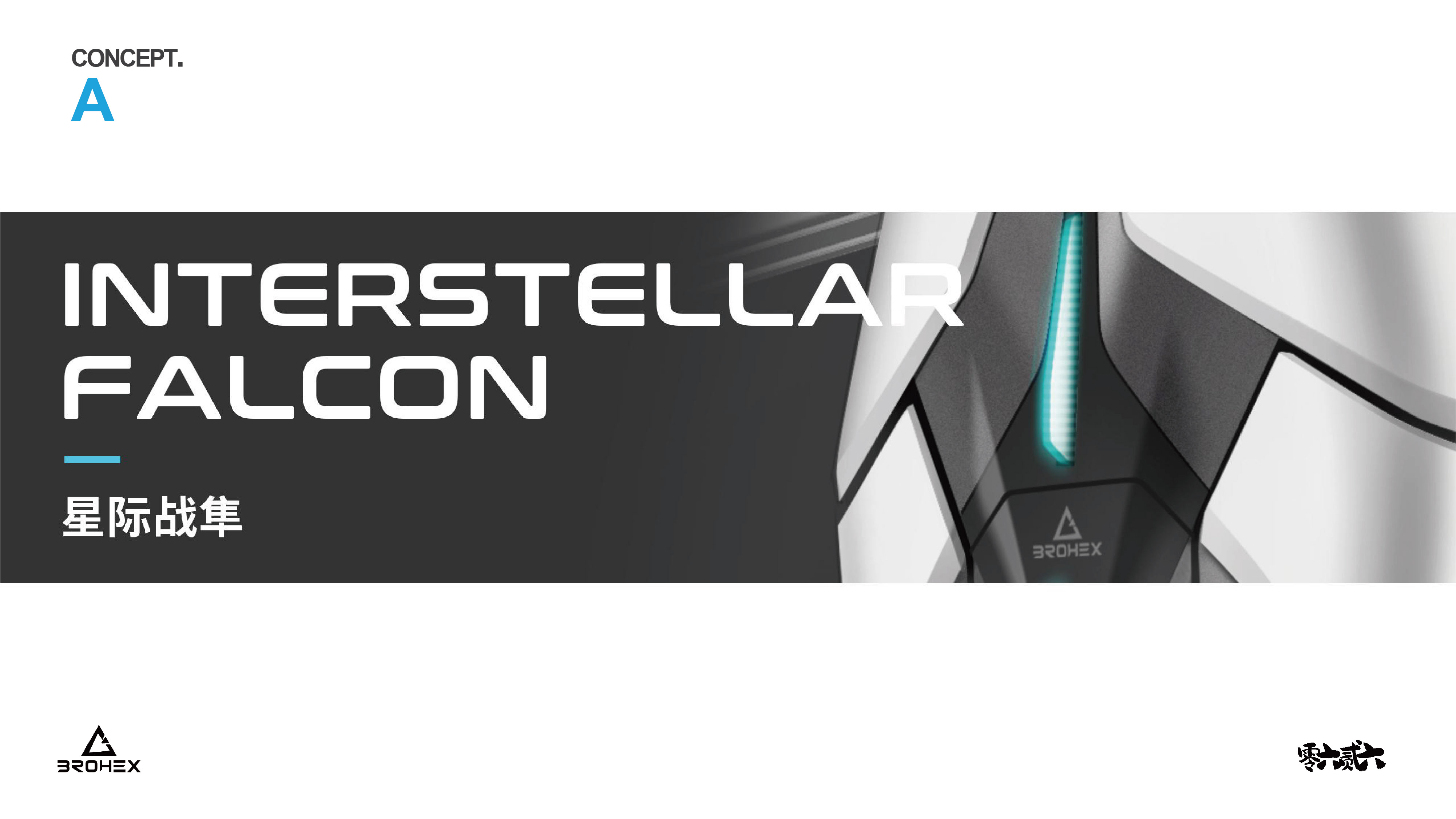 robot，Orbital robot，equipment，Iron Man，Future wind，Cyberpunk，