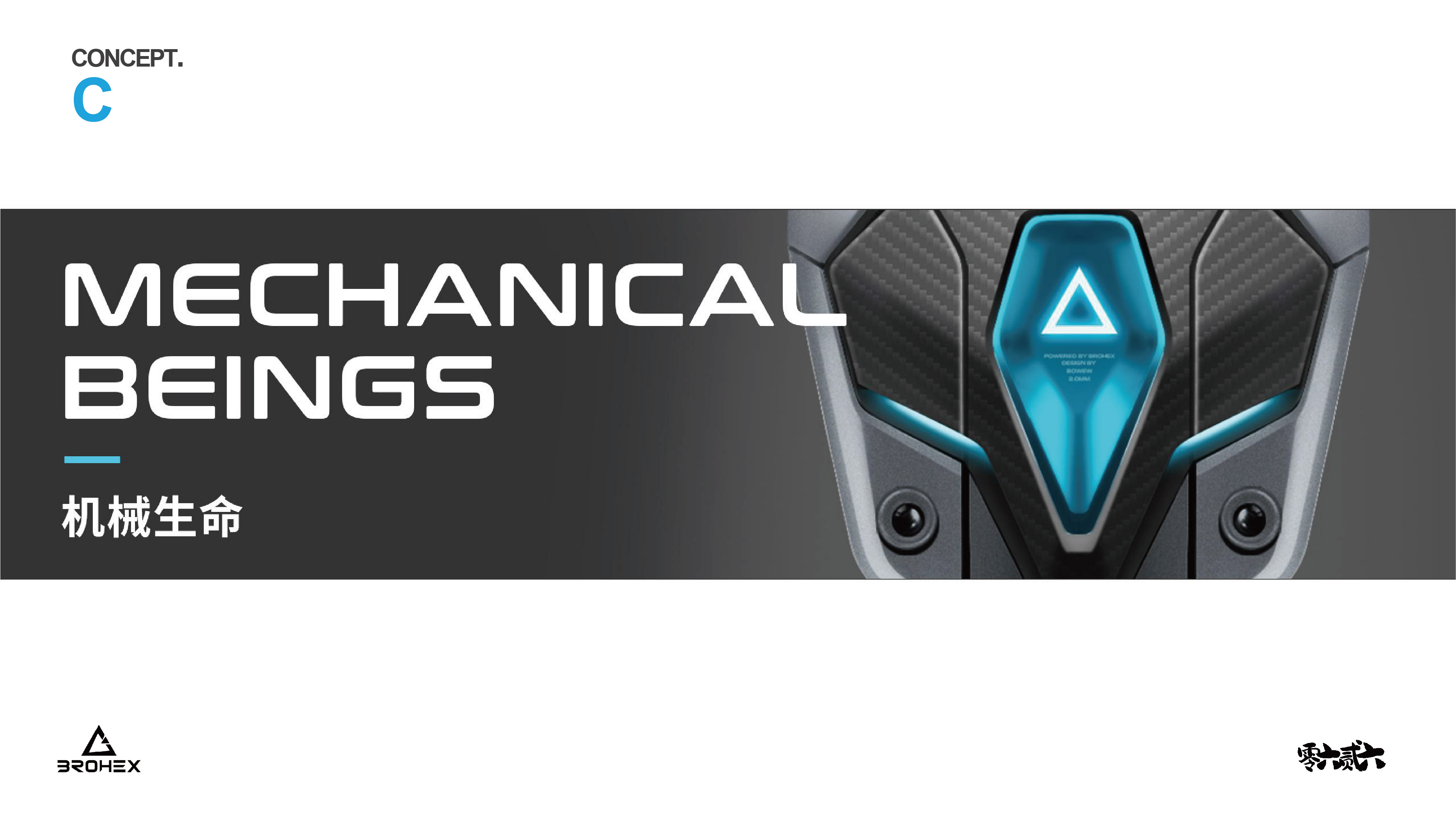 robot，Orbital robot，equipment，Iron Man，Future wind，Cyberpunk，