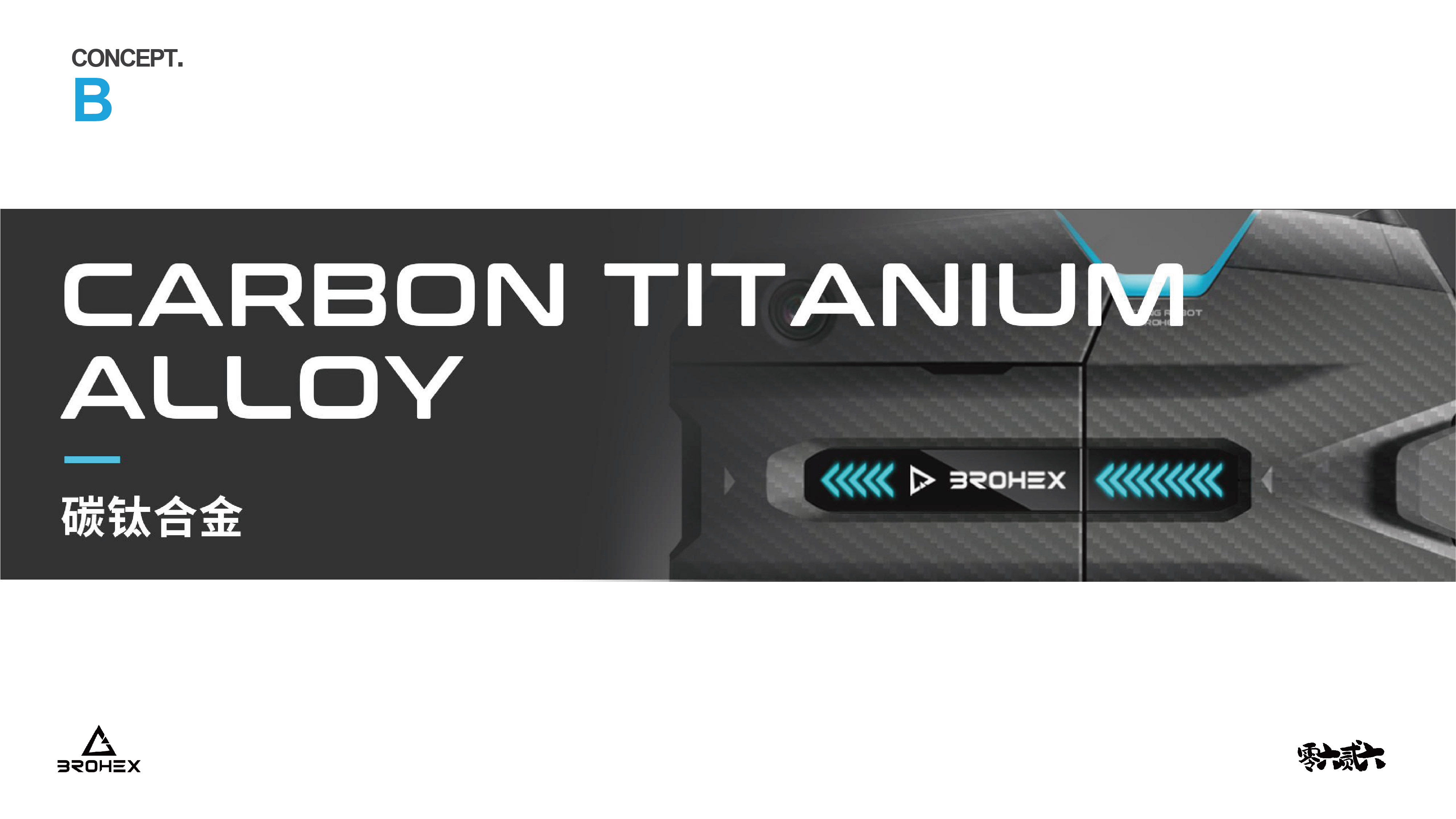 robot，Orbital robot，equipment，Iron Man，Future wind，Cyberpunk，