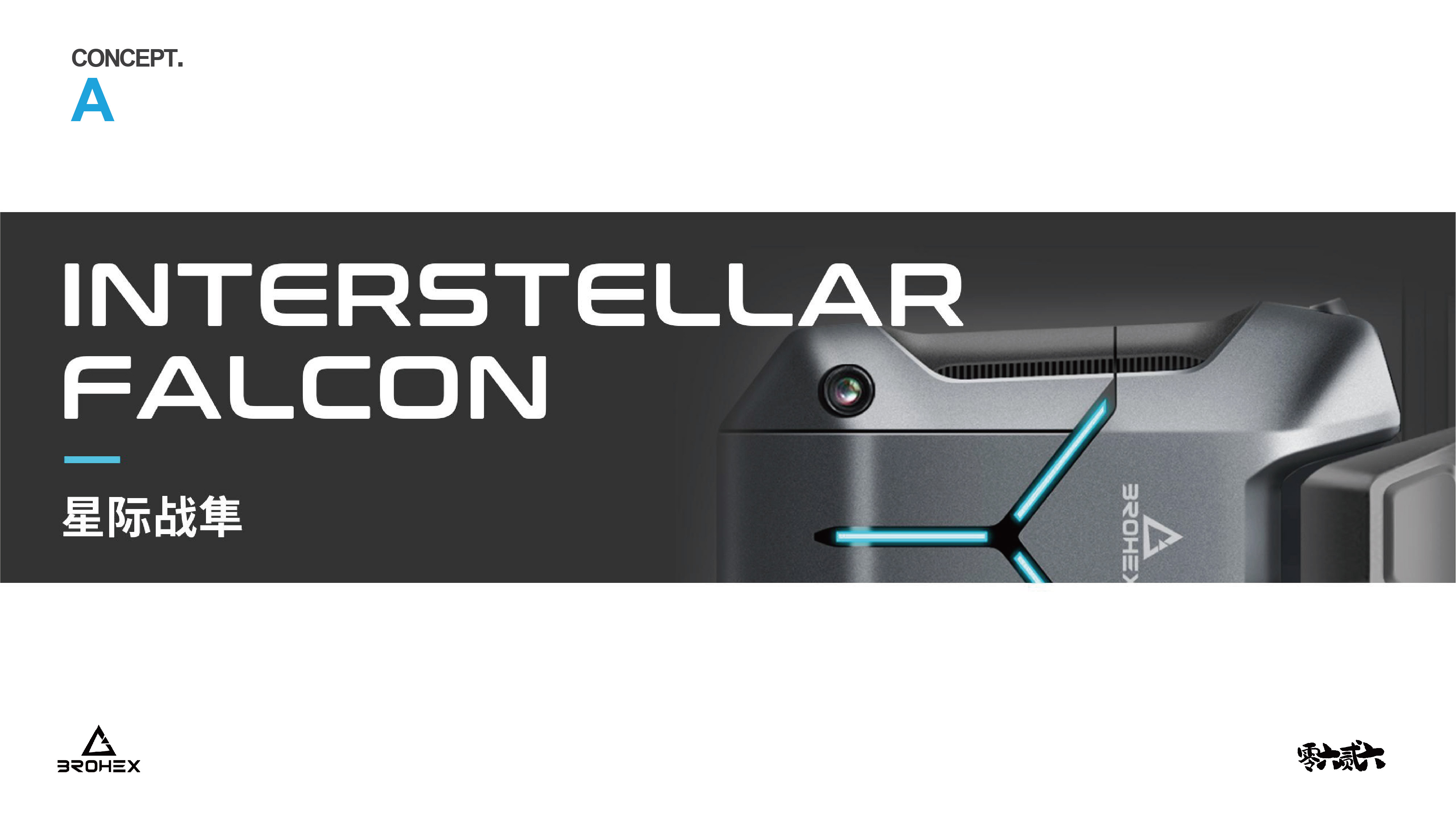 robot，Orbital robot，equipment，Iron Man，Future wind，Cyberpunk，