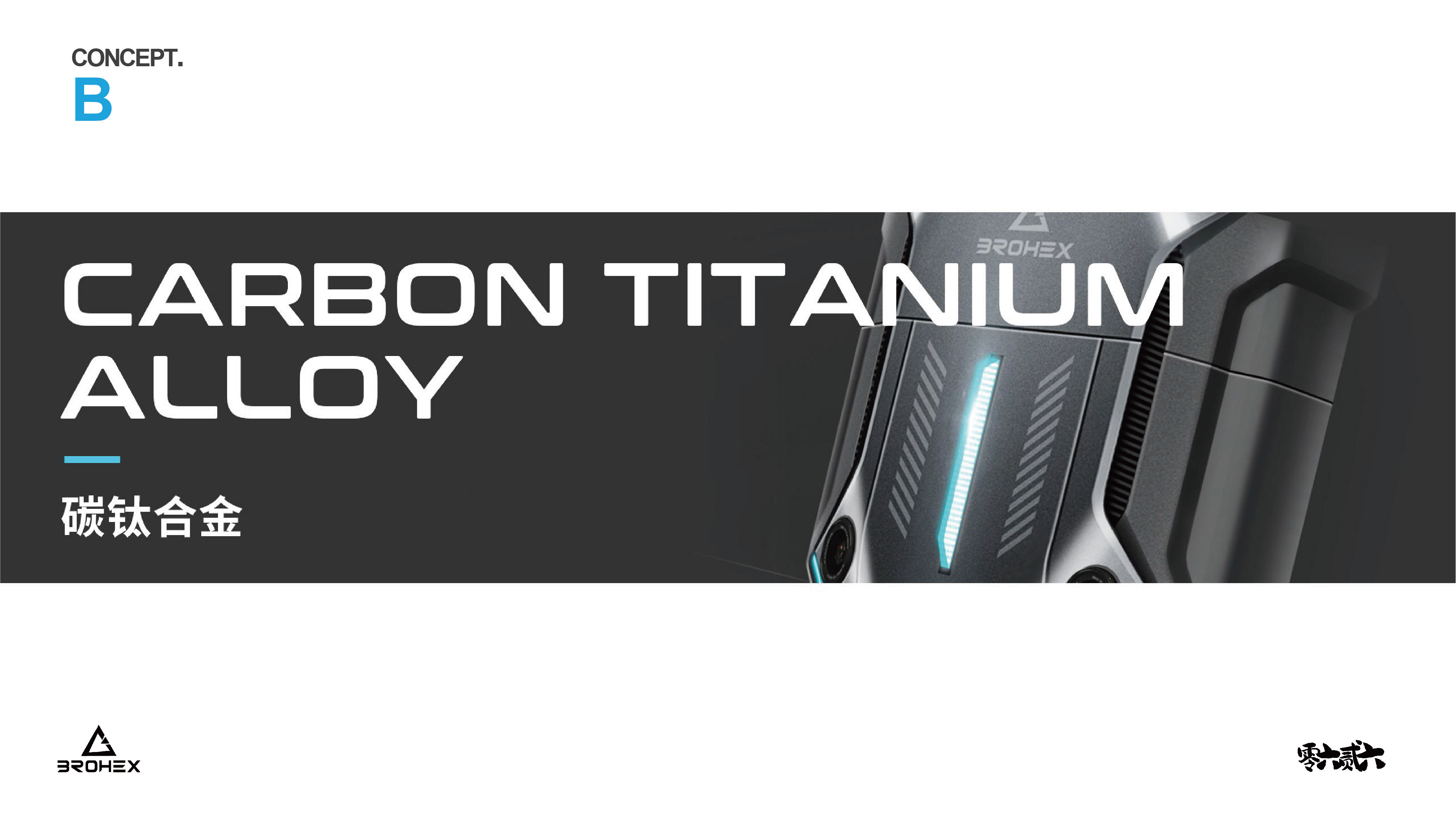 robot，Orbital robot，equipment，Iron Man，Future wind，Cyberpunk，