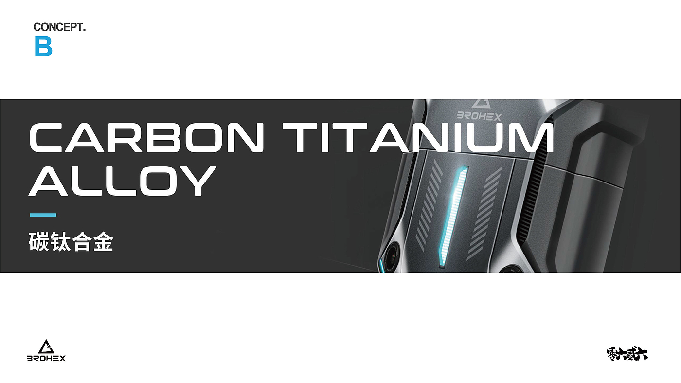 robot，Orbital robot，equipment，Iron Man，Future wind，Cyberpunk，