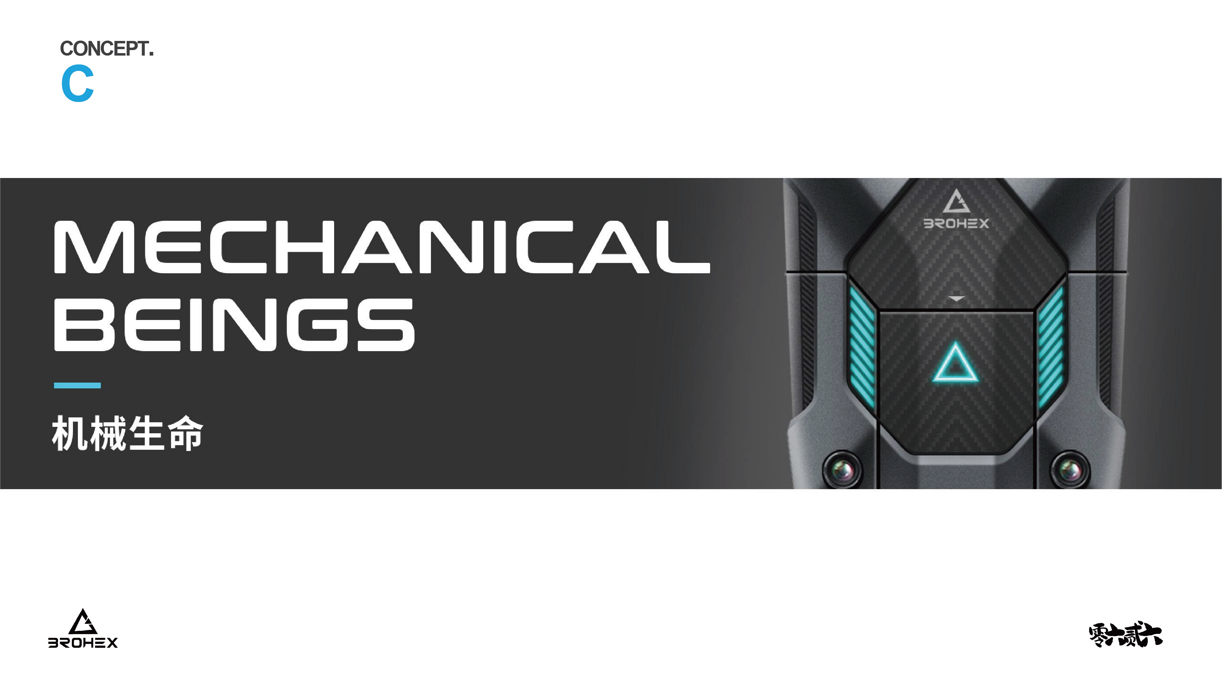 robot，Orbital robot，equipment，Iron Man，Future wind，Cyberpunk，