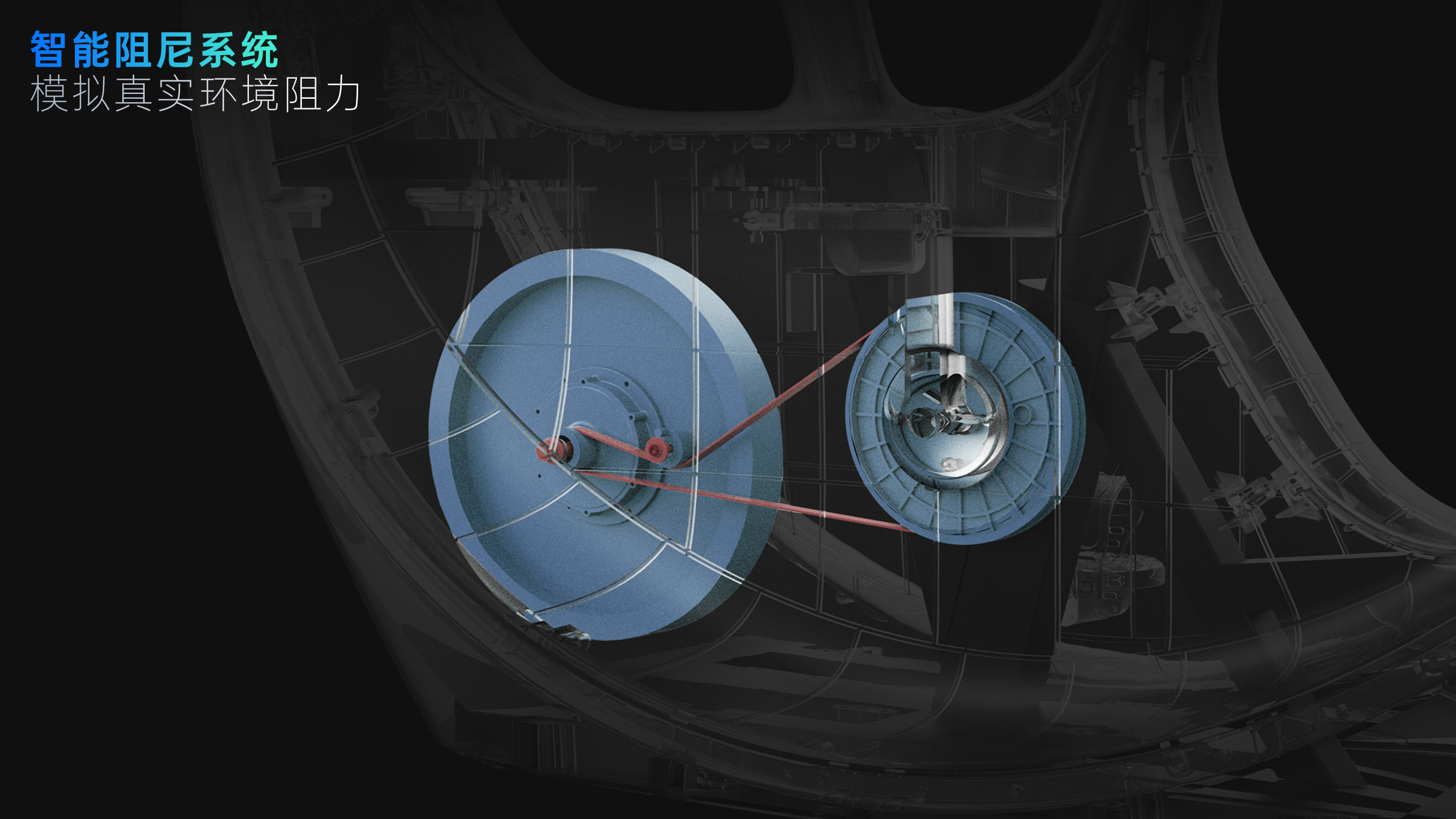 Spinning bike，Fitness Equipment，industrial design，