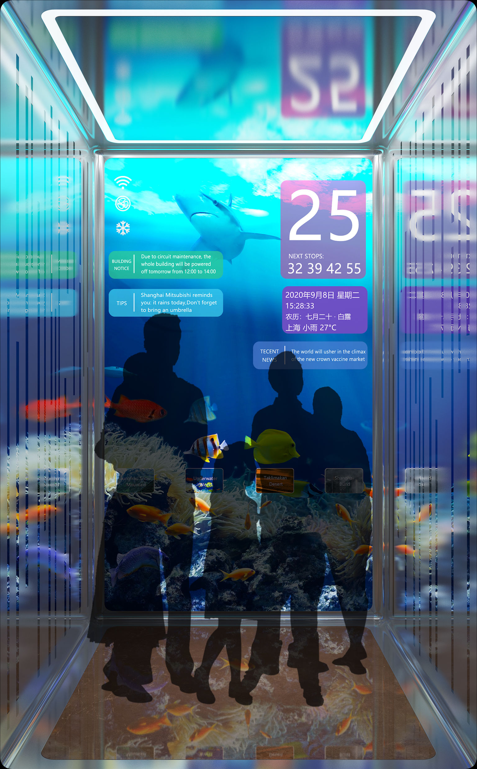 Red dot award，Award declaration，If Award，Elevator.，