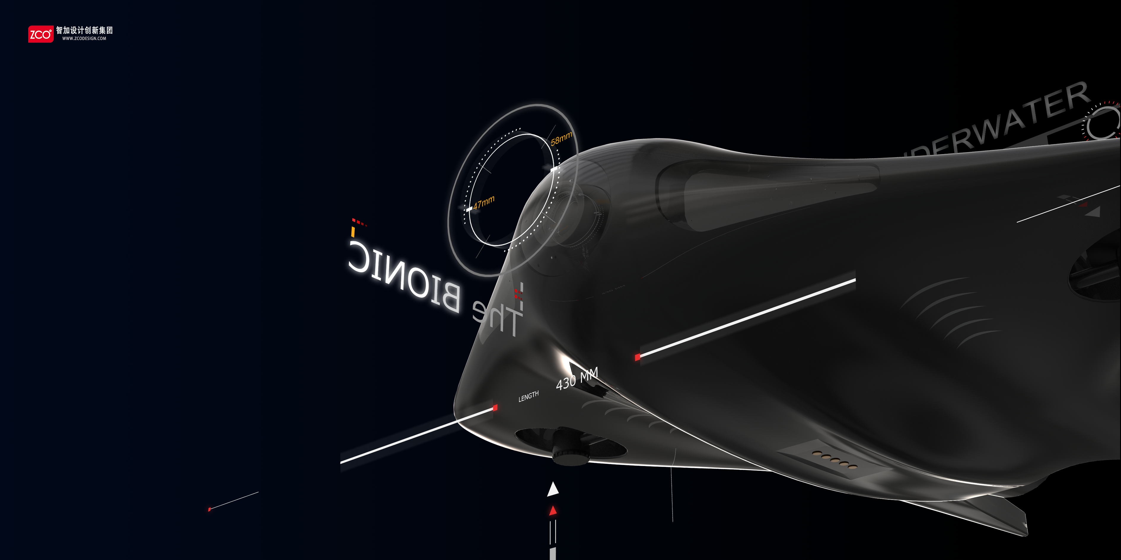 Zhijia design，Underwater vehicle，robot，