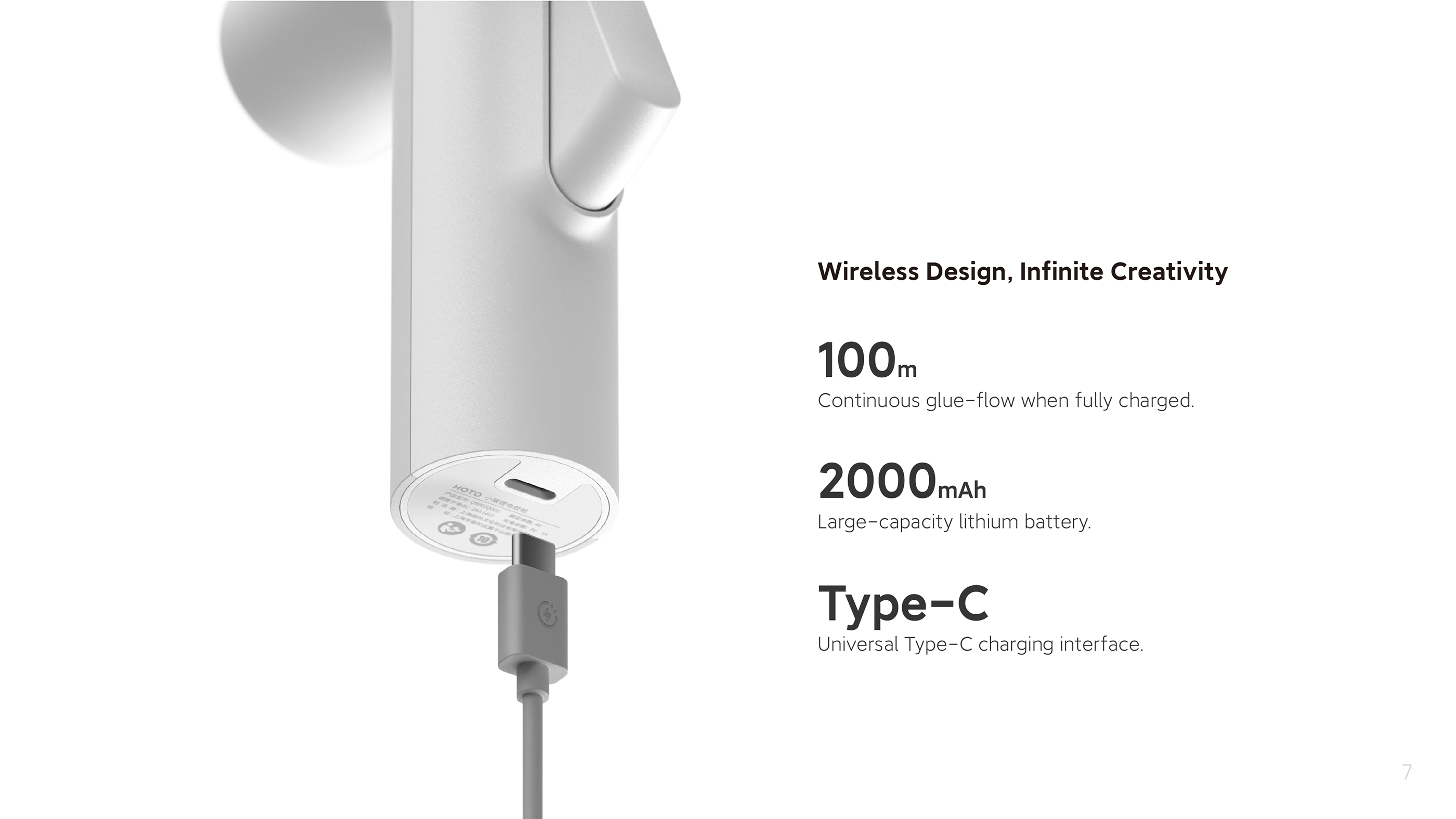 Hot melt glue gun，diy，Wireless Tools，cmf，industrial design，product design，manual，