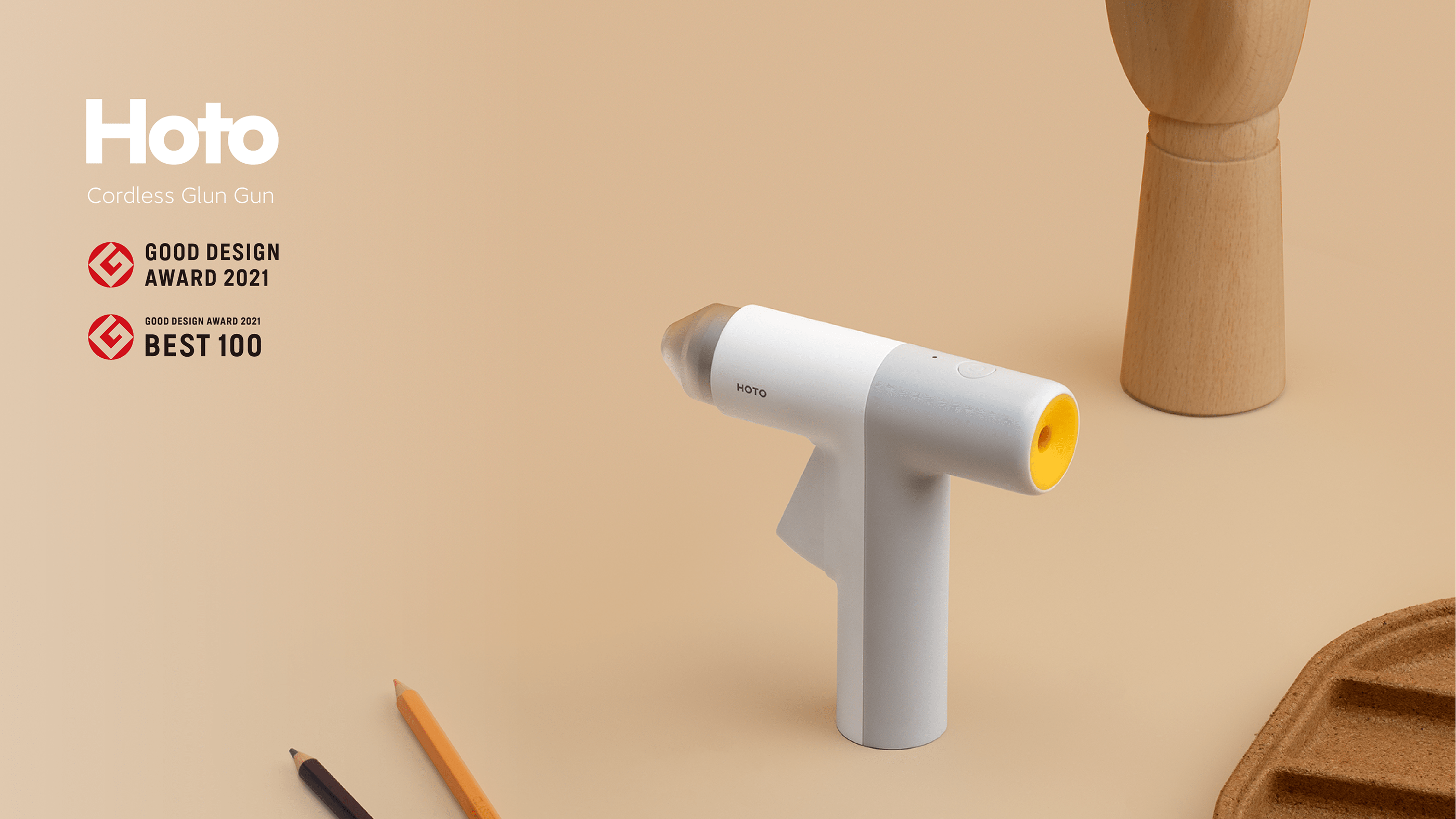 Hot melt glue gun，diy，Wireless Tools，cmf，industrial design，product design，manual，