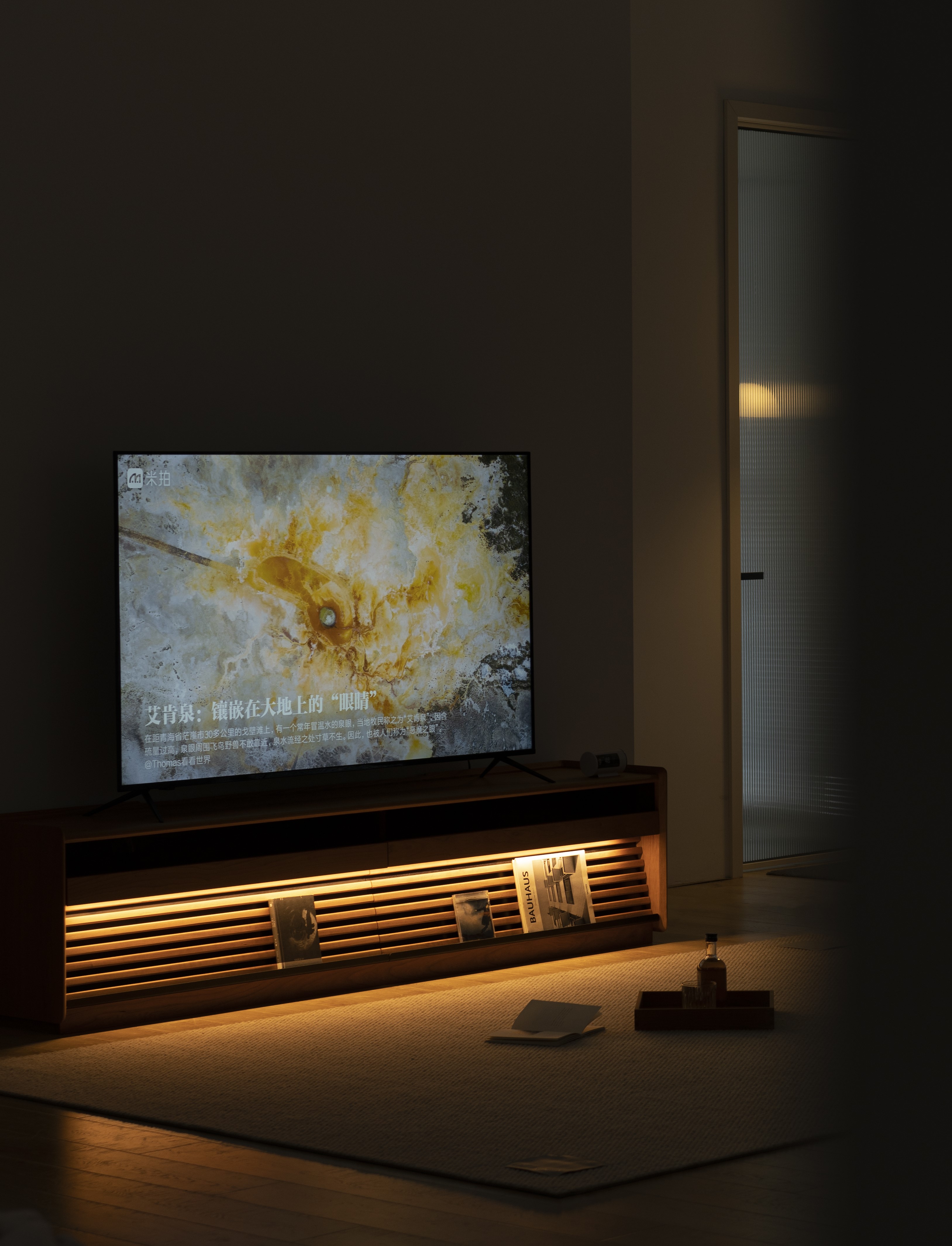 Solid wood furniture，furniture design ，product design，TV cabinet，No main lamp，Atmosphere lamp，