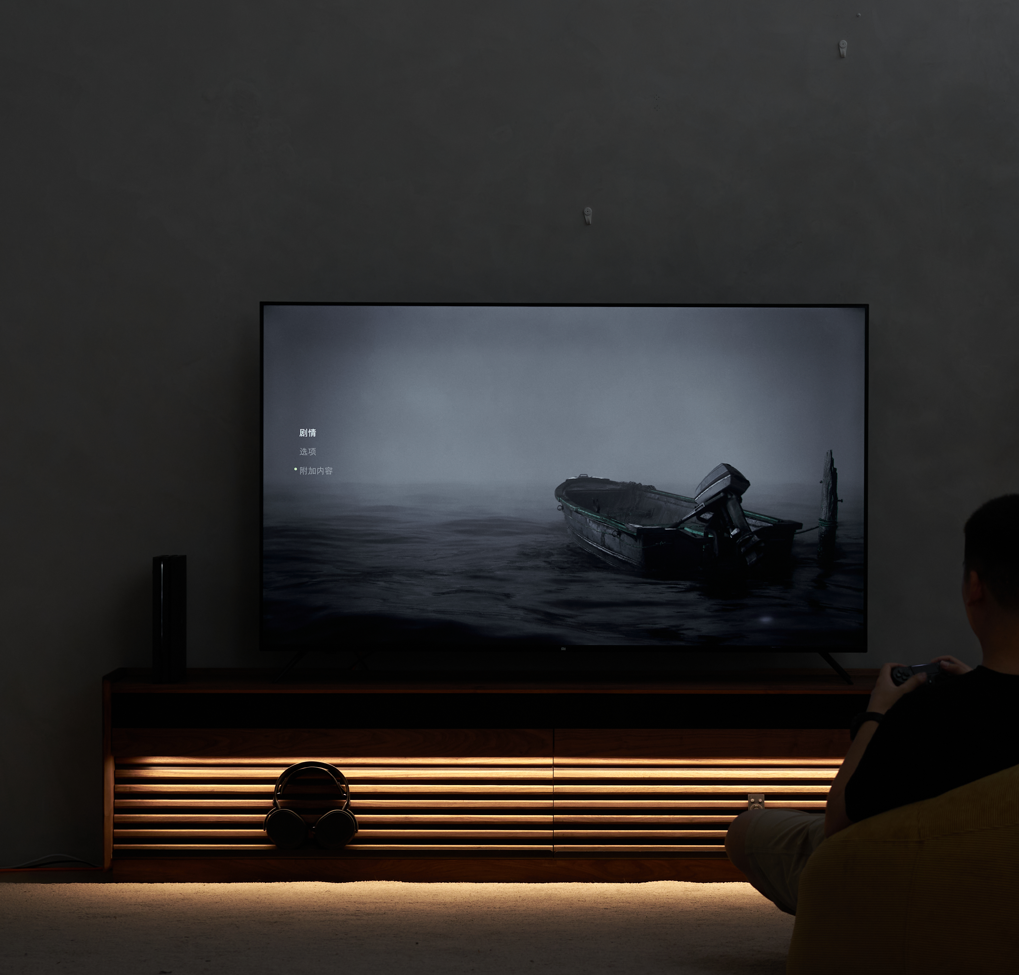 Solid wood furniture，furniture design ，product design，TV cabinet，No main lamp，Atmosphere lamp，