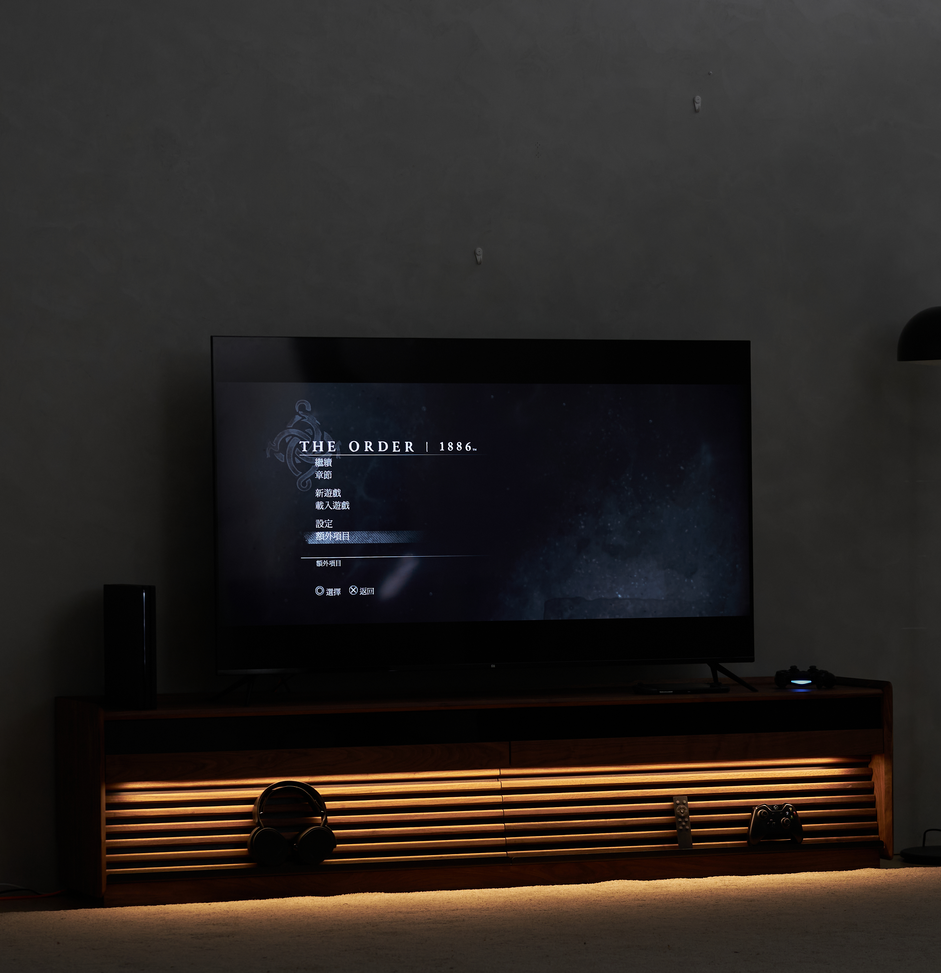 Solid wood furniture，furniture design ，product design，TV cabinet，No main lamp，Atmosphere lamp，