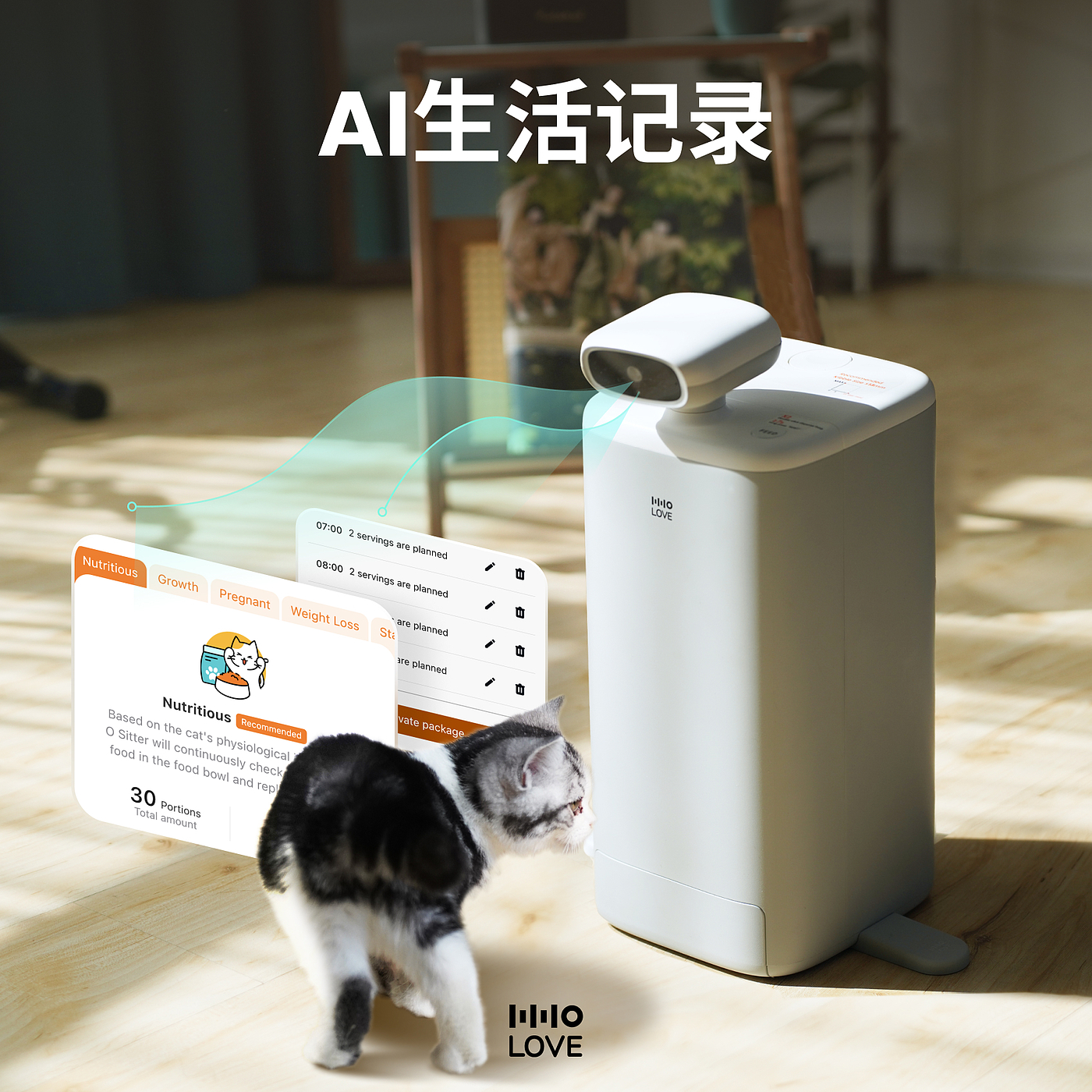 Smart AIOT，Pet robot，