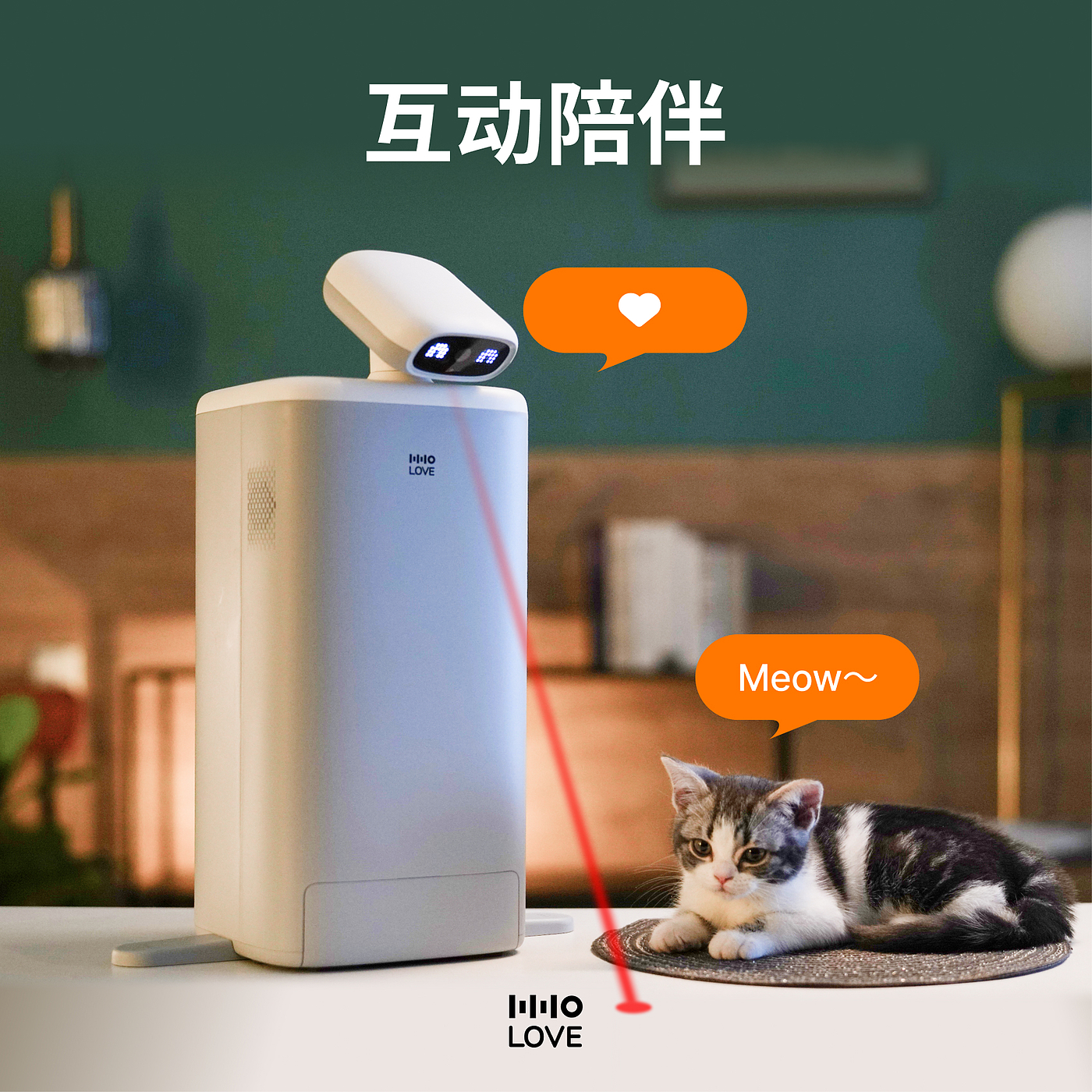 Smart AIOT，Pet robot，