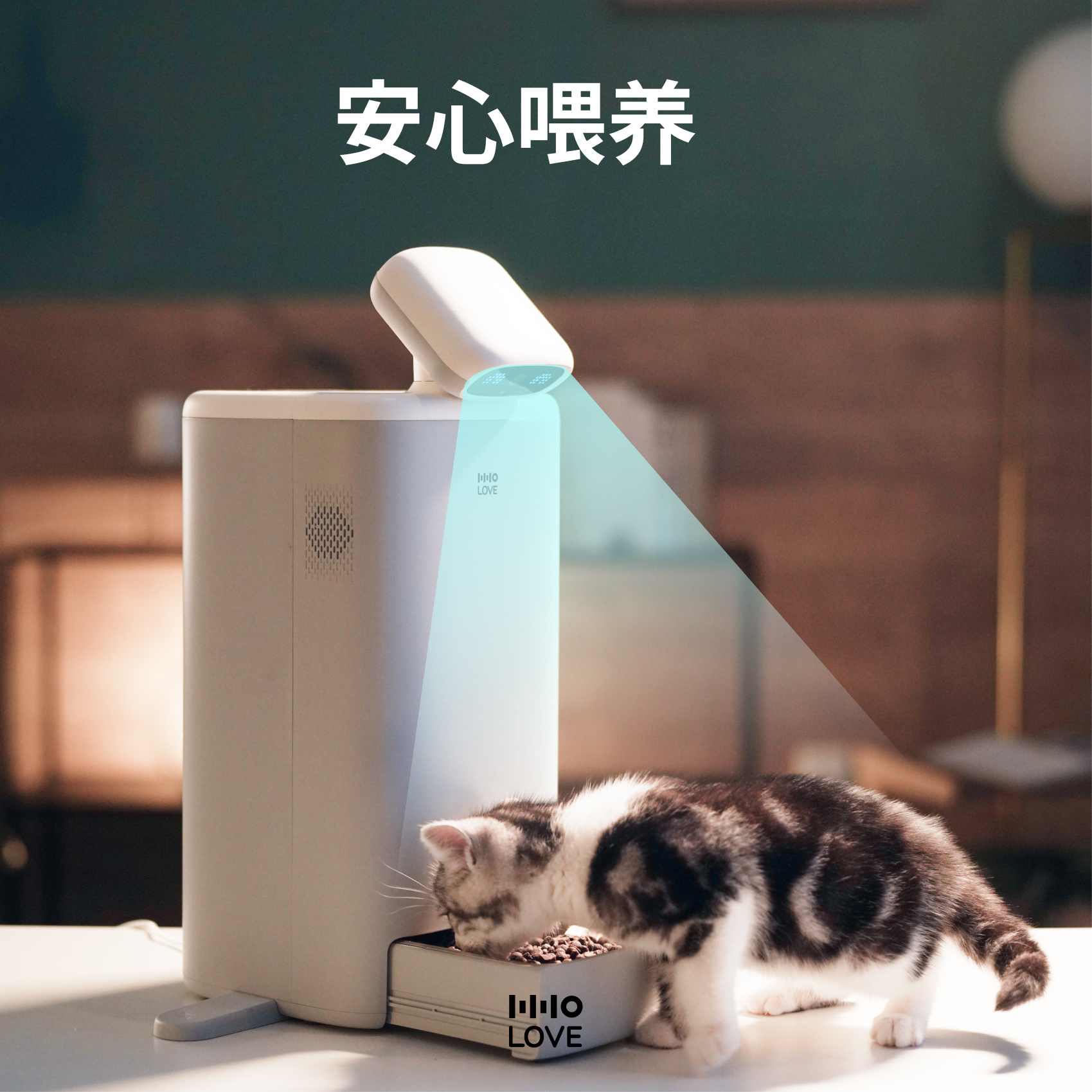 Smart AIOT，Pet robot，