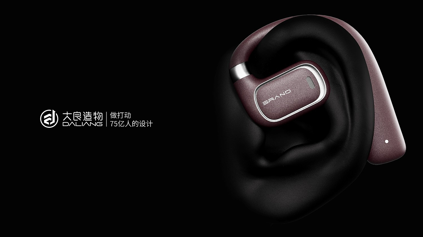Bluetooth headset，air conduction earphone，Open headphones，headset，OWS Open Headphones，