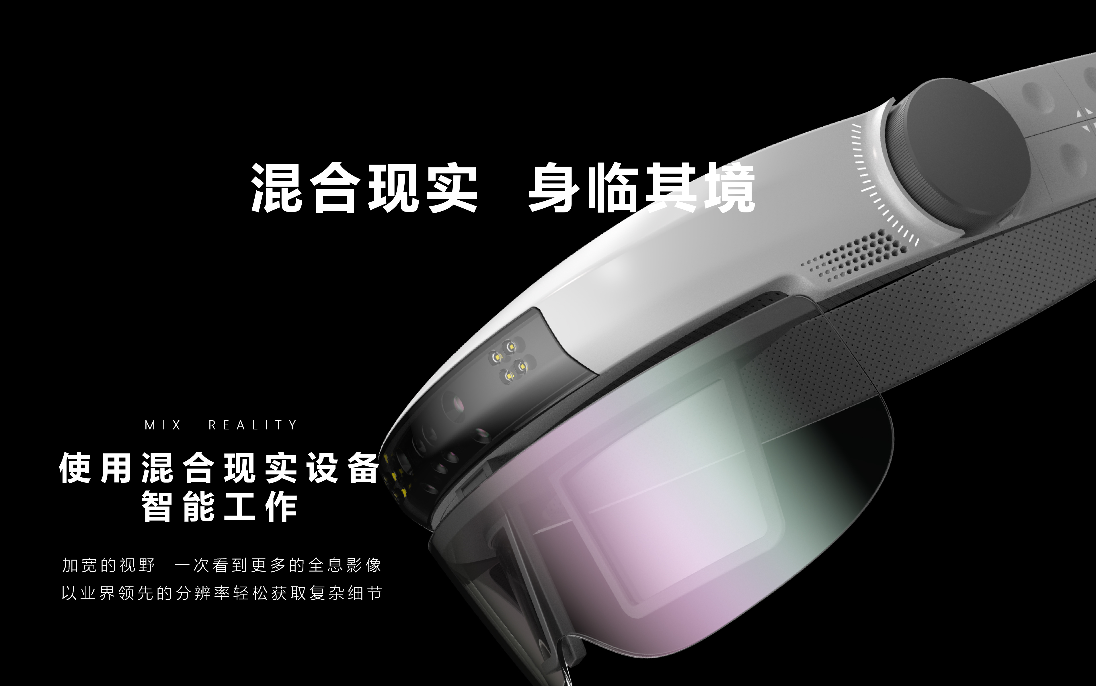 Design Research，Appearance design，Experience design，