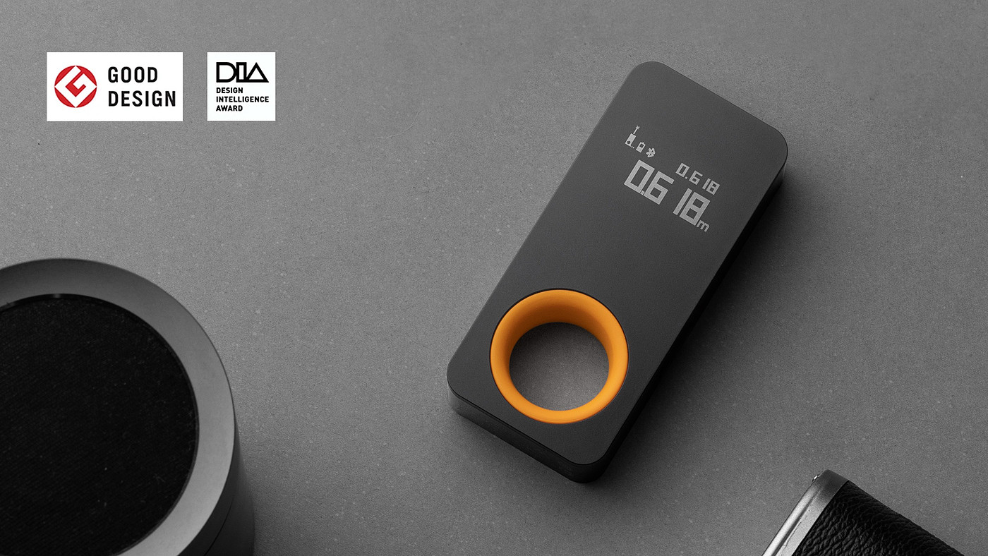 industrial design，product design，Intelligent products，electronic product，Laser range finder，