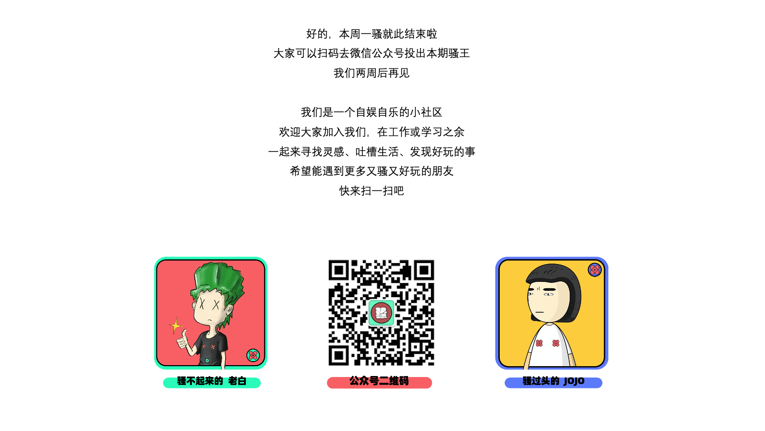 originality，Pets，Design，sketch，practice，