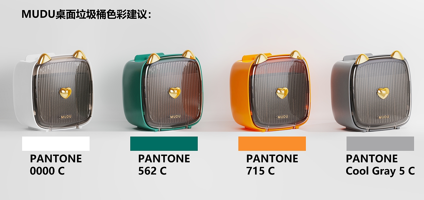 Product color matching，