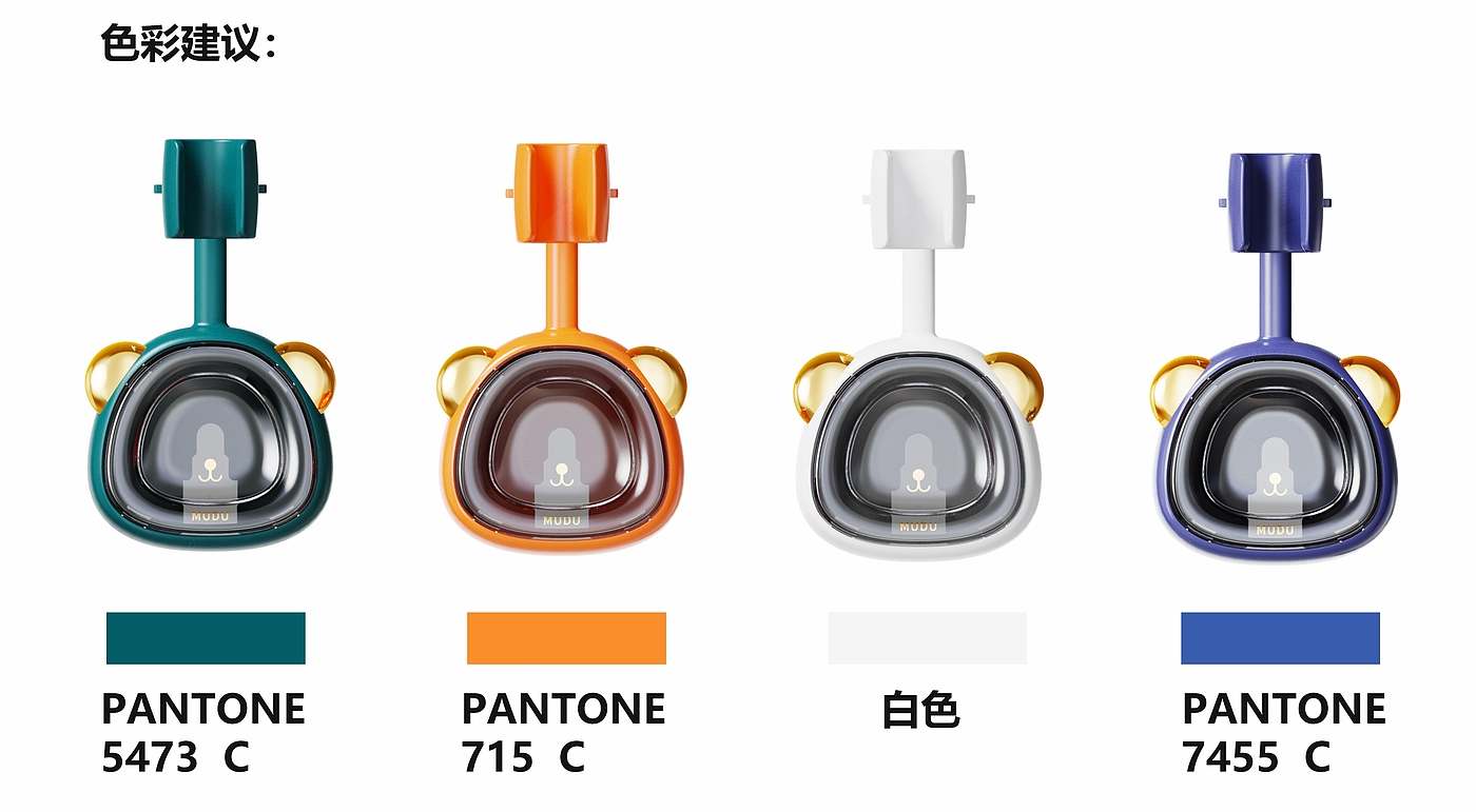 Product color matching，