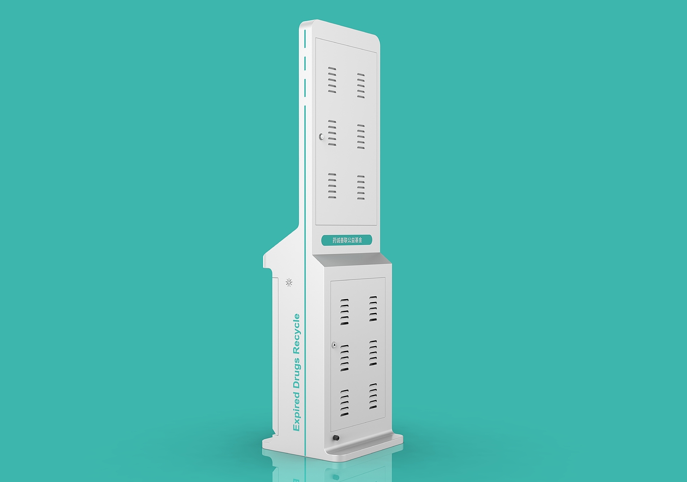 Recycling cabinet，Charging pile，Energy storage，Sheet metal design，Control cabinet，