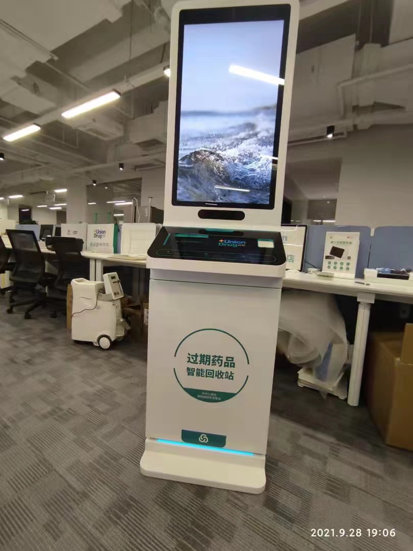 Recycling cabinet，Charging pile，Energy storage，Sheet metal design，Control cabinet，