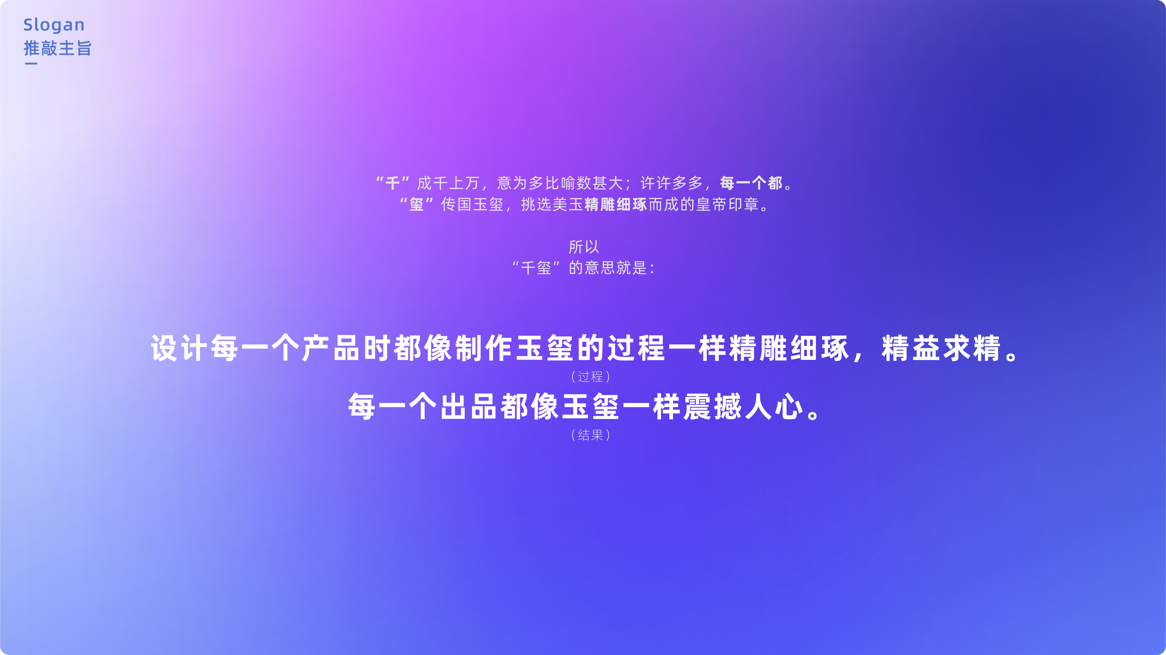 Graphic Artist Designer，Enterprise Visual Design，Enterprise Profile，conceptual design，Logo design，